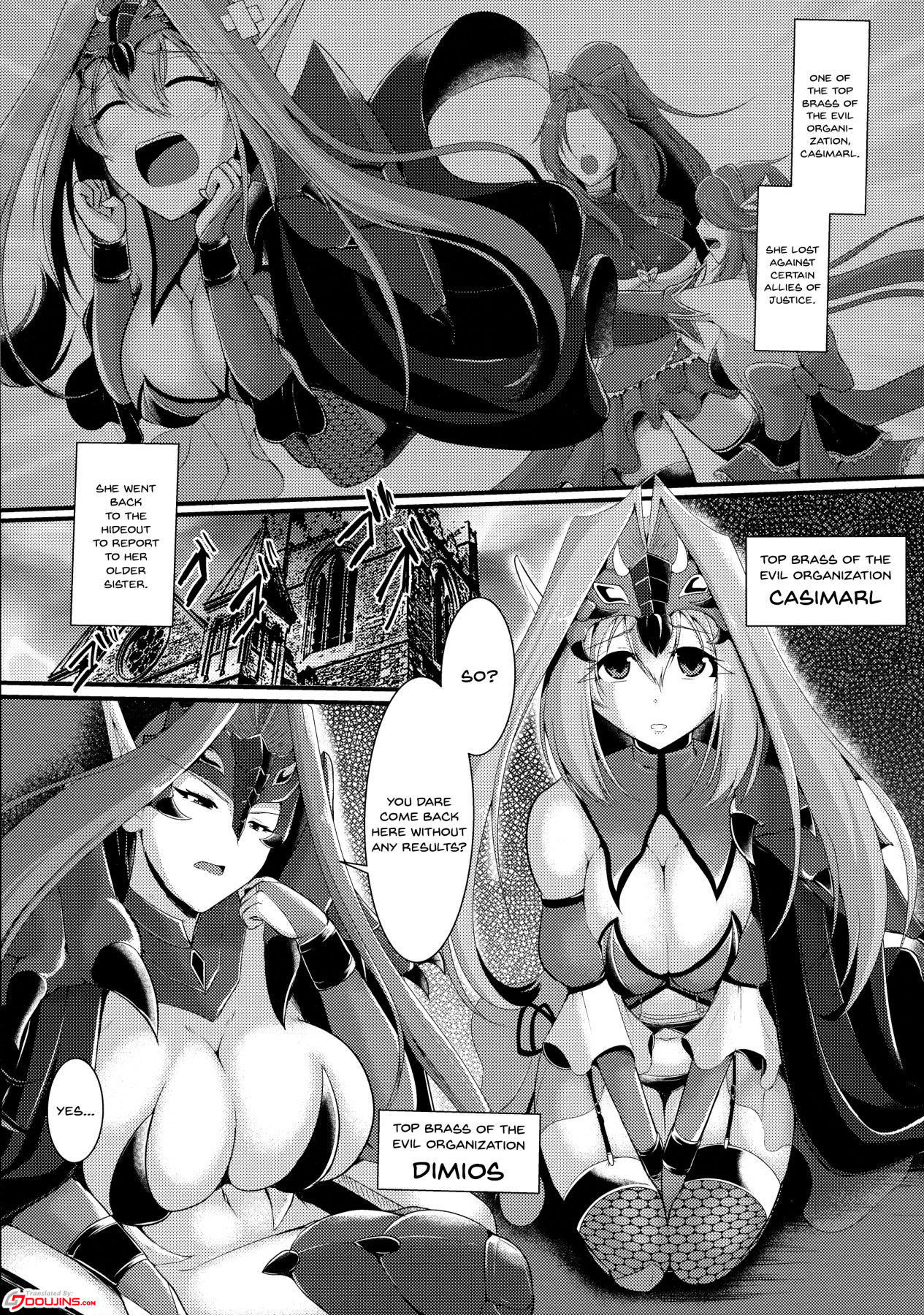 (COMIC1☆13) [Gekkou Tei (Seres Ryu)] Aku no Soshiki de no Oshioki time | An Evil Organization's Punishment Time [English] {Doujins.com}