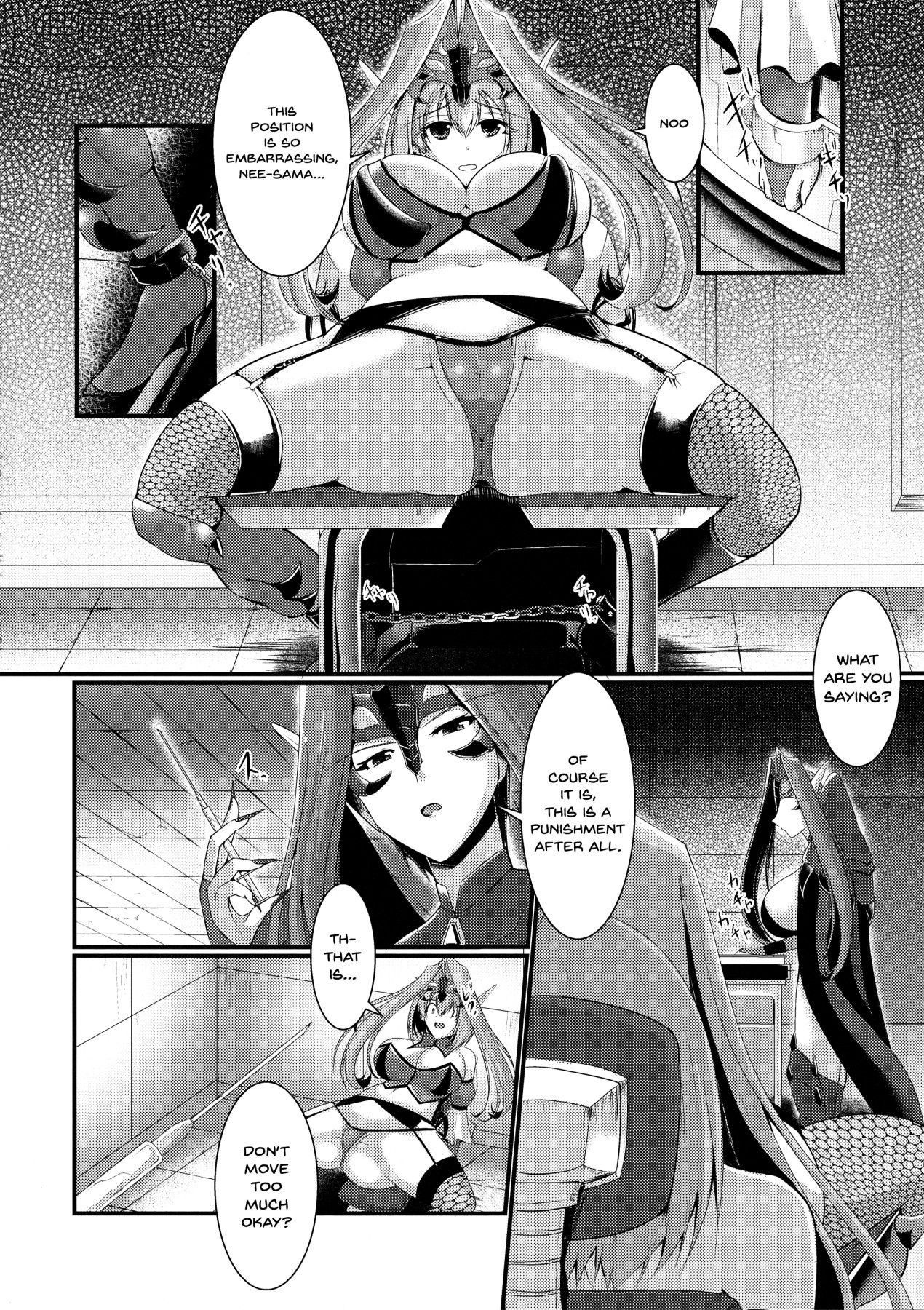 (COMIC1☆13) [Gekkou Tei (Seres Ryu)] Aku no Soshiki de no Oshioki time | An Evil Organization's Punishment Time [English] {Doujins.com}