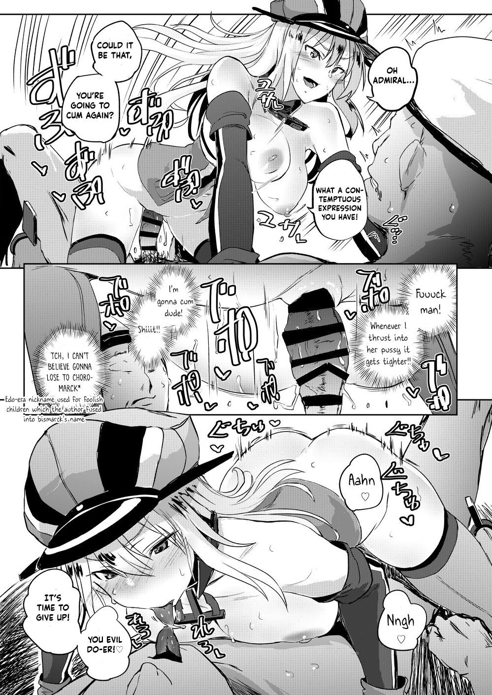 [Nukidokoro. (Roteri)] Kono Bismarck ni Saimin nante Kakaru Wake ga Nai ja Nai!! (Kantai Collection -KanColle-) [English] [Manabe] [Digital]