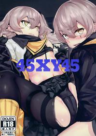 [Hardcore Zayaku Souten (Hirayan)] 45XY45 (Girls' Frontline) [Chinese] [千岁汉化组] [Digital]