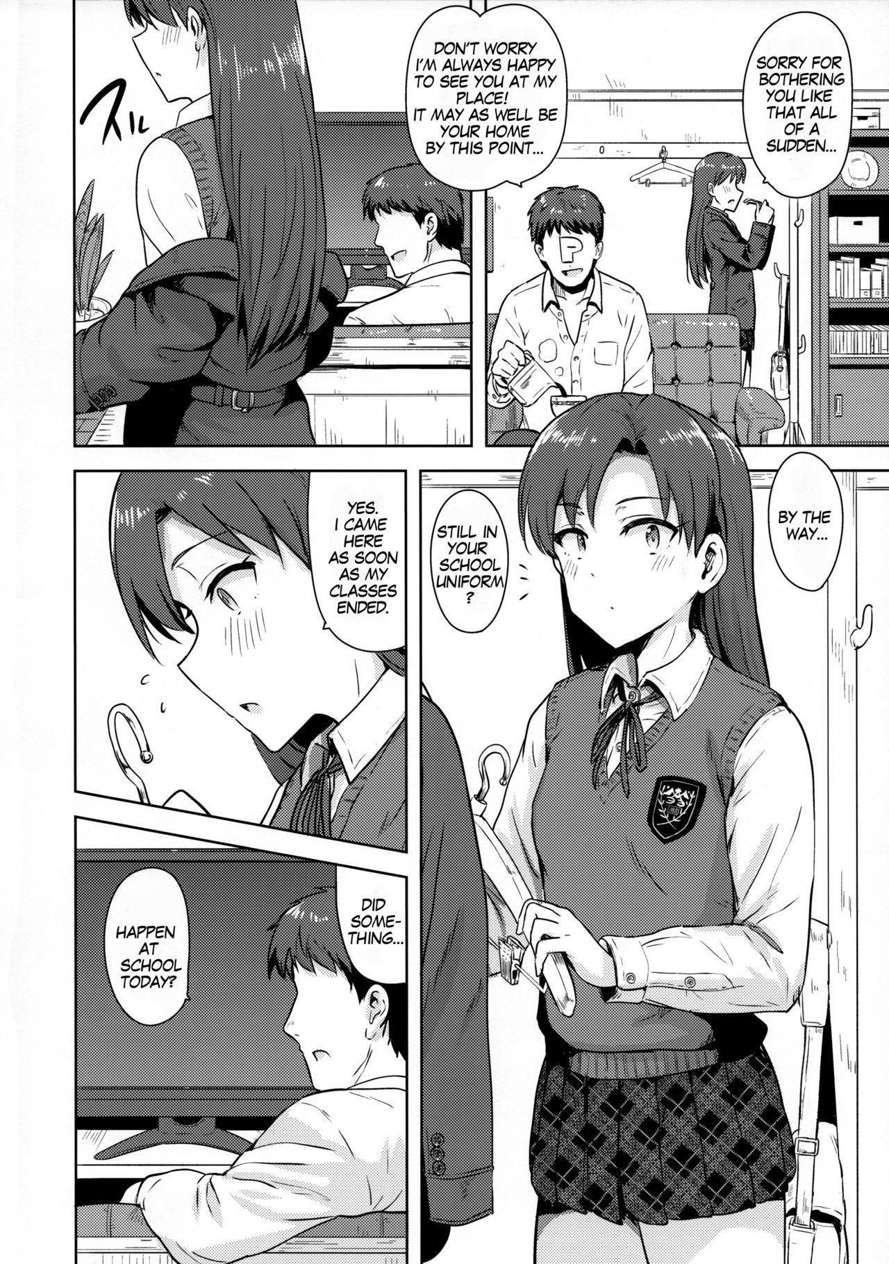 (C89) [PLANT (Tsurui)] Chihaya to Seifuku! | Chihaya and Uniform! (THE IDOLM@STER) [English] [MegaFagget]