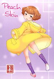 (C95) [Status Doku (Isawa Nohri)] Momo Hada | Peach Skin (English) {Mistvern}