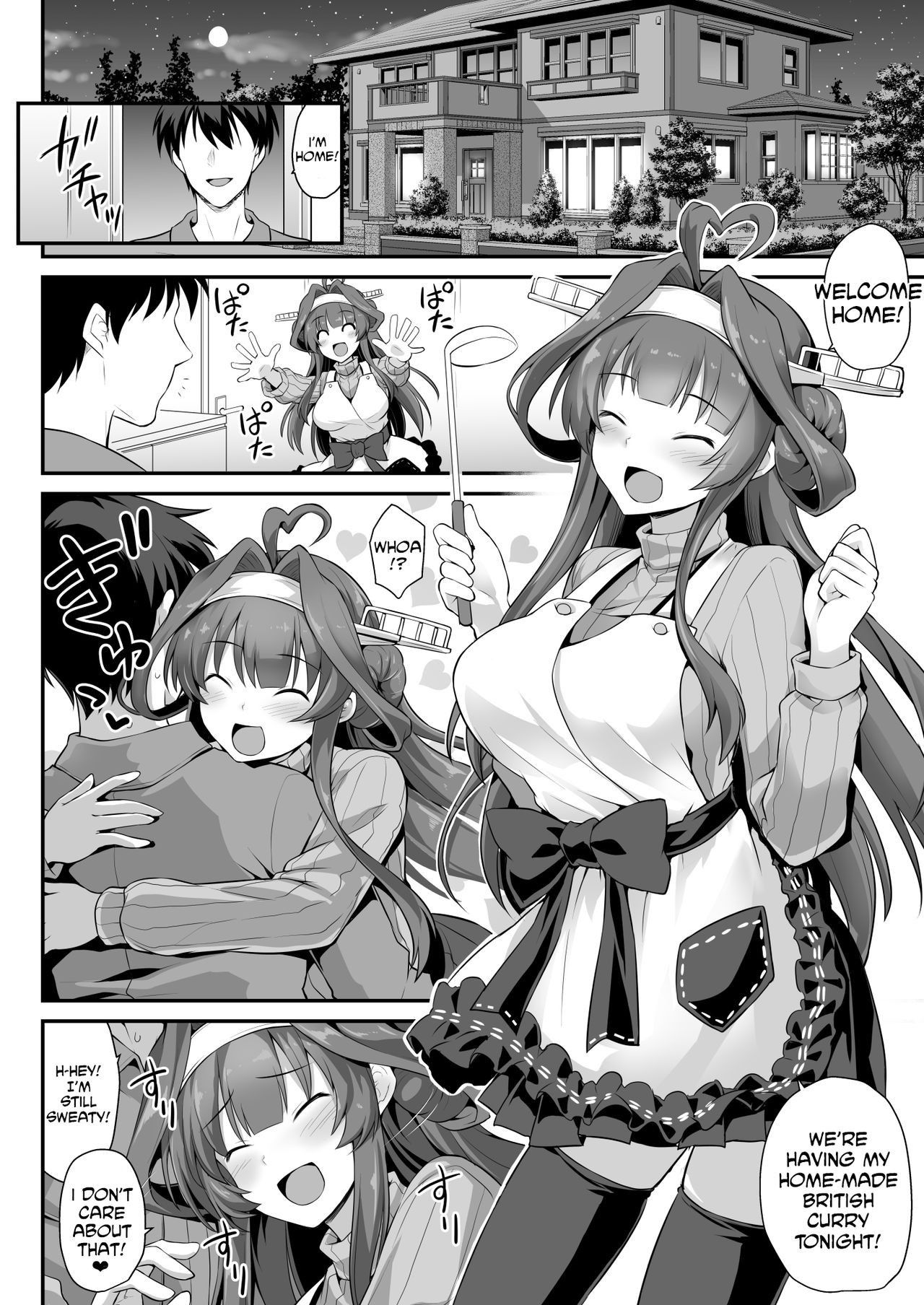 [Akutensoushin (Kokutou Nikke)] Kongou-chan to Love Love Shinkon Play (Kantai Collection -KanColle-) [English] [Manabe] [Digital]