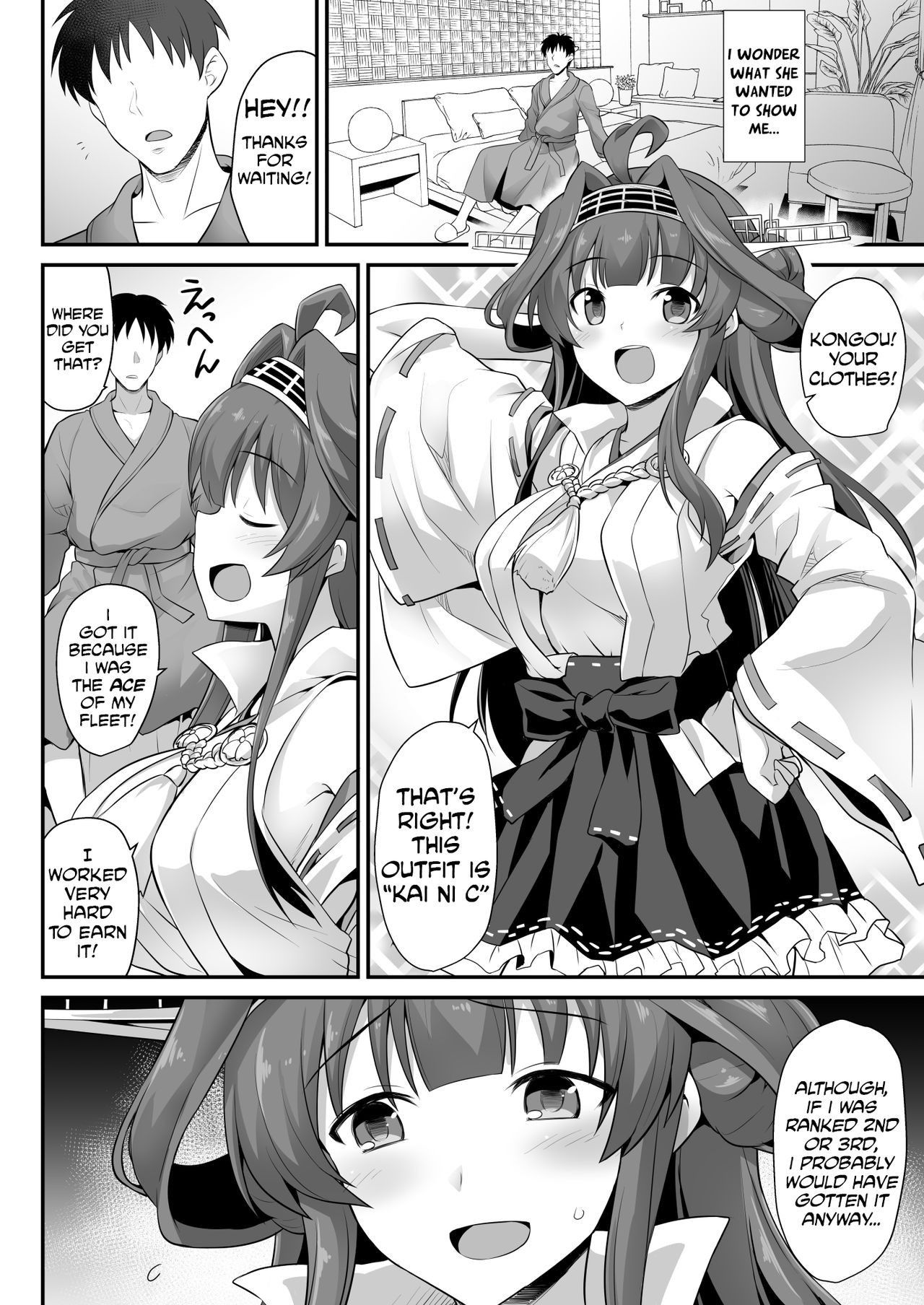 [Akutensoushin (Kokutou Nikke)] Kongou-chan to Love Love Shinkon Play (Kantai Collection -KanColle-) [English] [Manabe] [Digital]