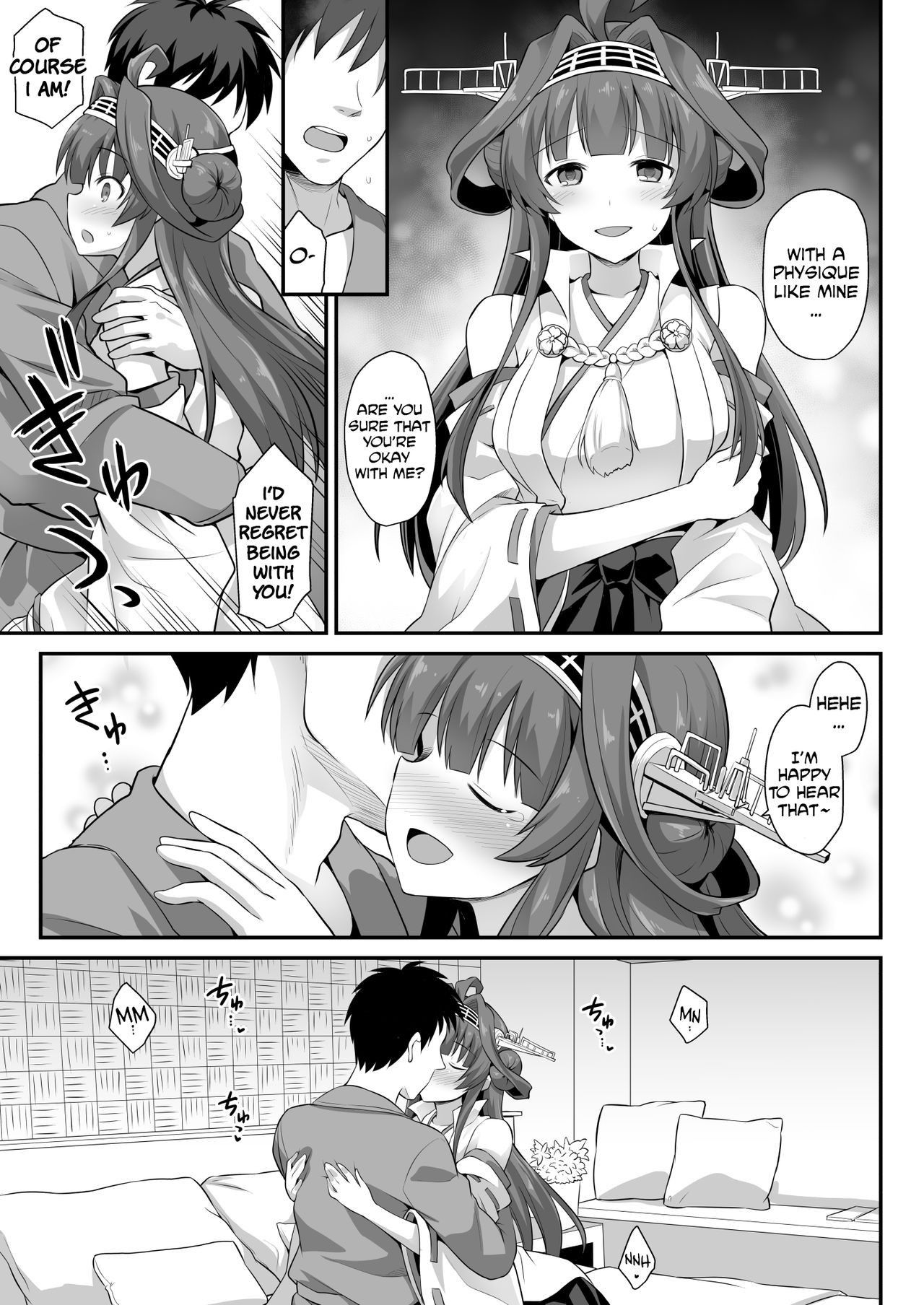 [Akutensoushin (Kokutou Nikke)] Kongou-chan to Love Love Shinkon Play (Kantai Collection -KanColle-) [English] [Manabe] [Digital]