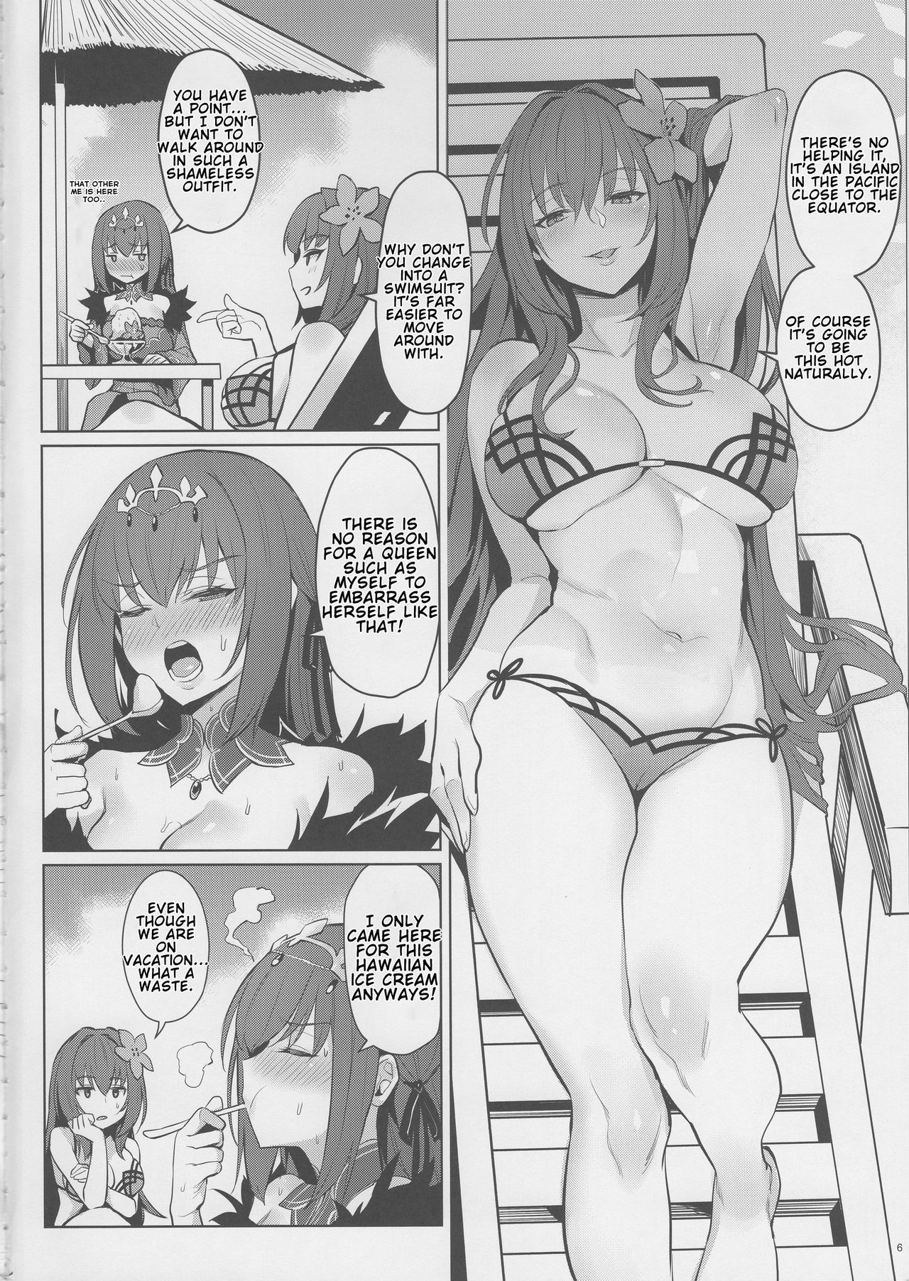 (C96) [COMEX (Zhen Lu)]  Atsugari na Joou-sama | Heat-sensitive Queen (Fate/Grand Order) [English] [Shuten Doujin]