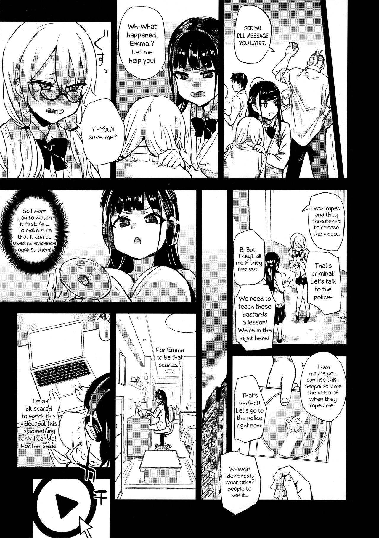 (C96) [Fatalpulse (Asanagi)] VictimGirlsR Watashi wa, Makemasen! | I will not lose! [English]