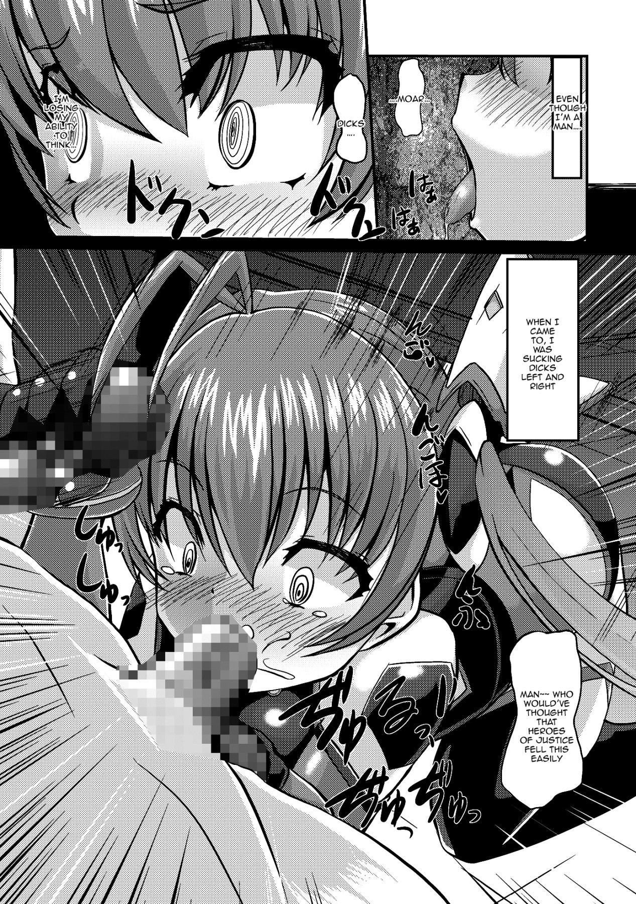 [Kaisei Yohou (Kurogane Riku)] Ore, Mesudorei ni Narimasu (Ore, Twintail ni Narimasu.)english  doujin moe