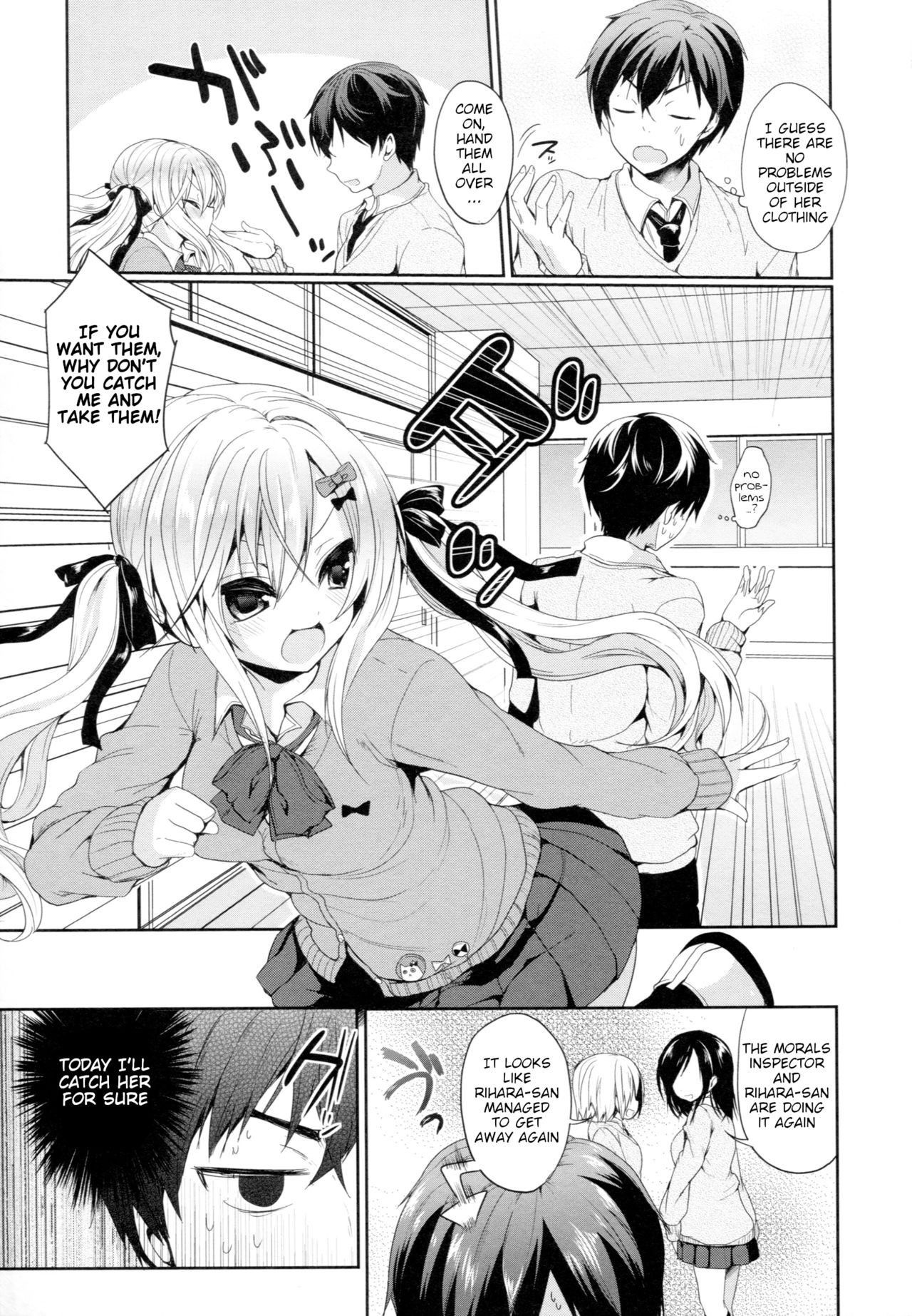 [Ayuma Sayu] Junai Maniac ~RePure~ Ch. 2, 11 [English] [pyonpyon]