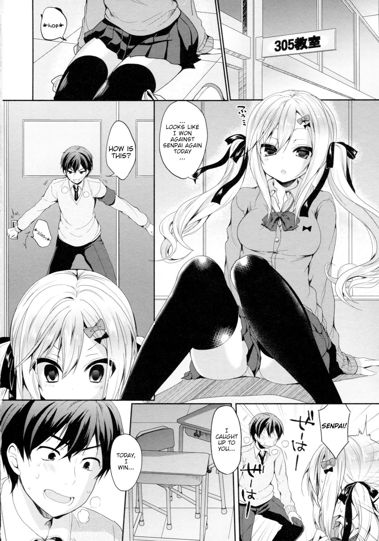 [Ayuma Sayu] Junai Maniac ~RePure~ Ch. 2, 11 [English] [pyonpyon]