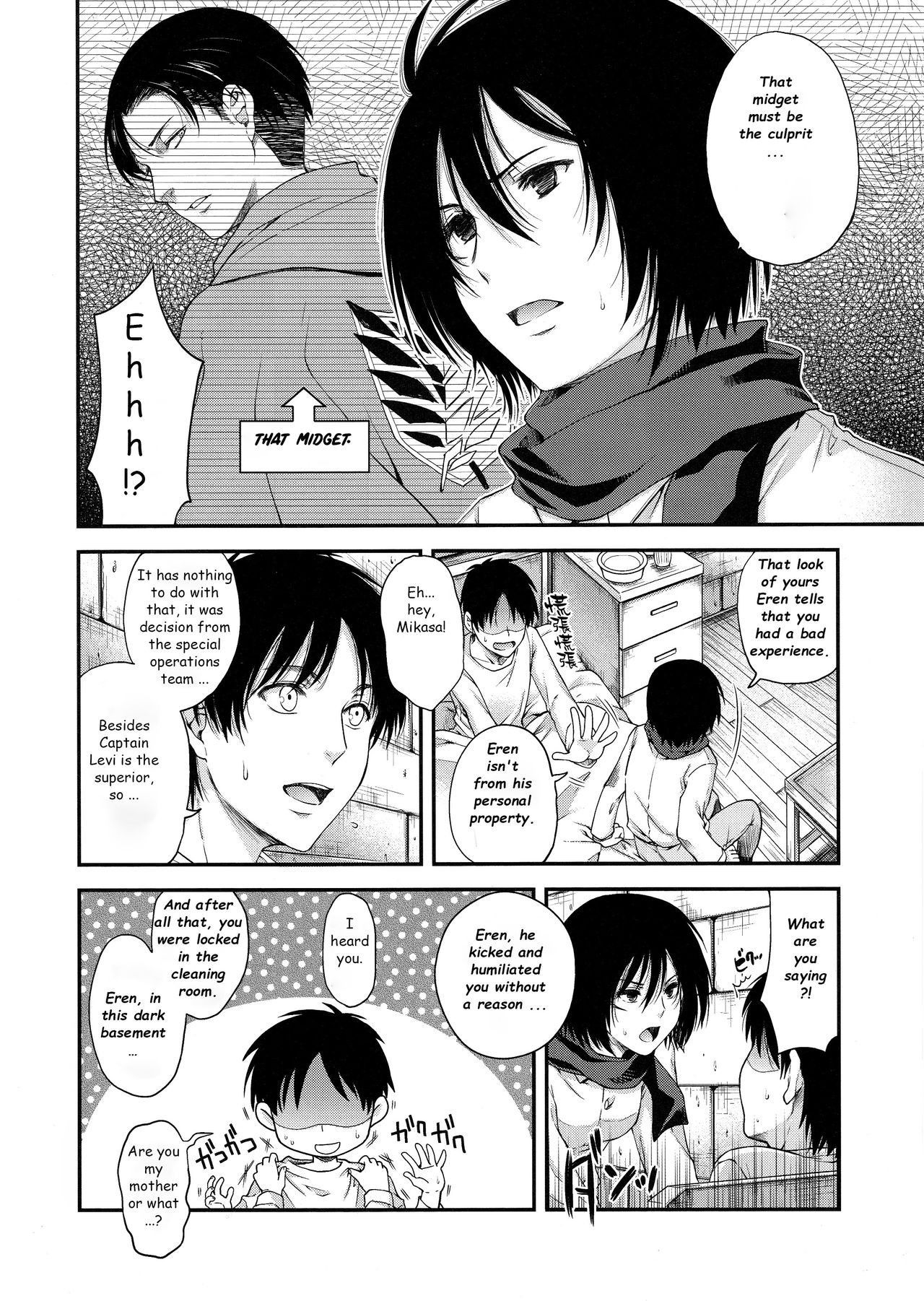 (C84) [Kacchuu Musume (Hiyoshi Hana)] Hajimete Monogatari | My First History. (Shingeki no Megami) (Shingeki no Kyojin) [English]