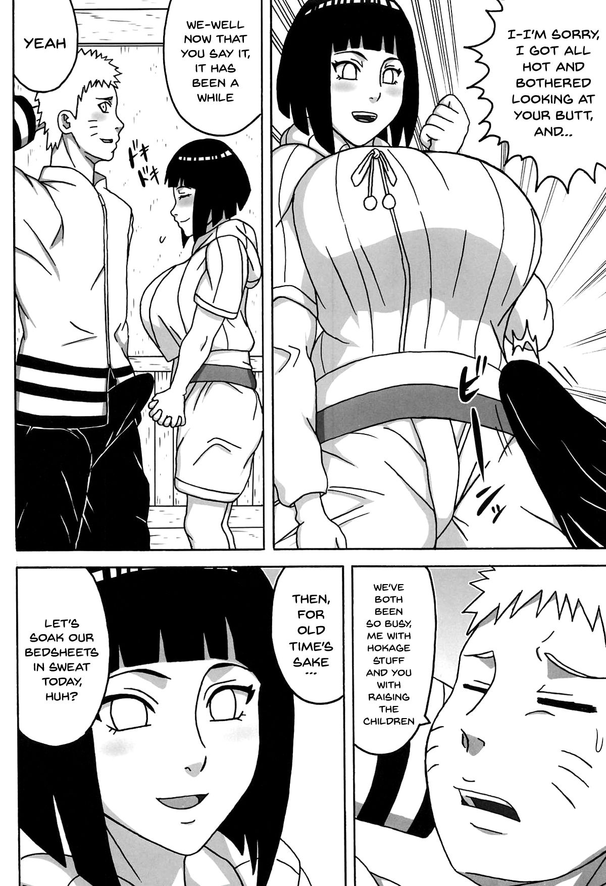 (C95) [Pukkara-dou (Various)] Uzumaki-san ni Omotenashi (Naruto) [English]