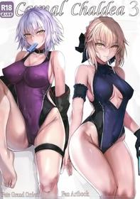 (C96) [Kuro Queen (Misaka12003)] Carnal Chaldea 3 (Fate/Grand Order)