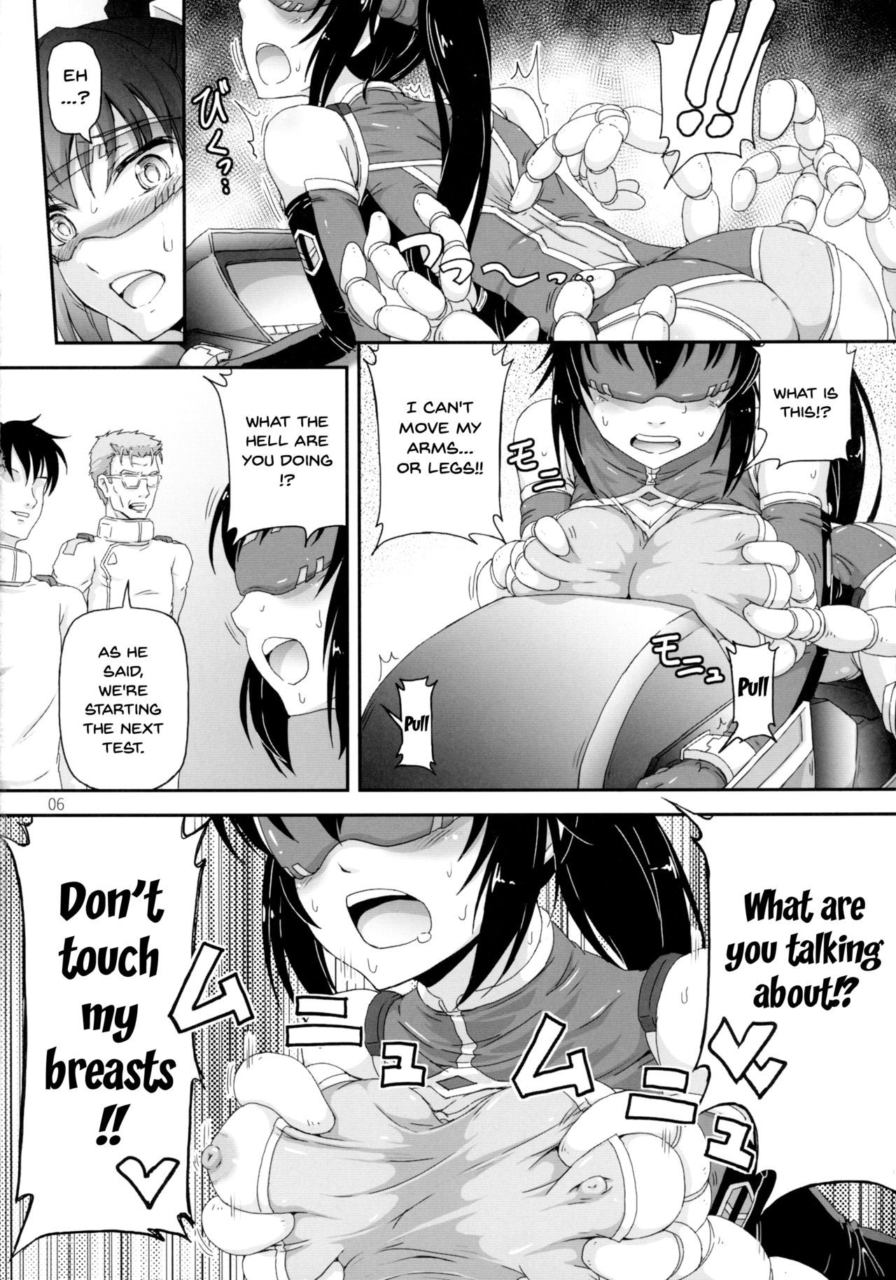 (C89) [.7 (DAWY)] Juni ga Futanari datte Uwasa wa.....Hontou dattan desu ne!! | The Rumor that The Warrant Officer Was Actually a Futanari... Was True Wasn't It!? [English] {Doujins.com}