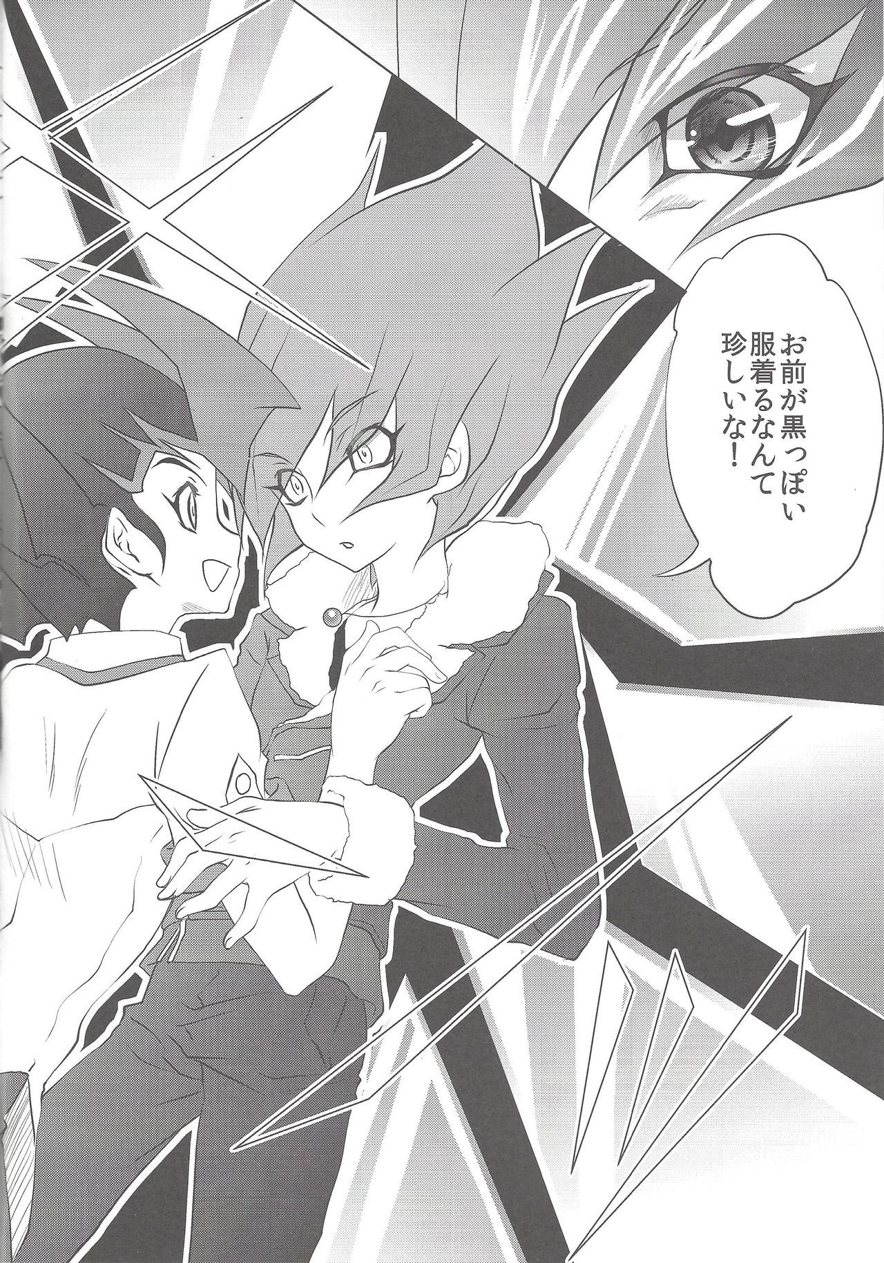 (Sennen Battle Phase 9) [Neo Wing (Saika)] TWINS (Yu-Gi-Oh! ZEXAL)