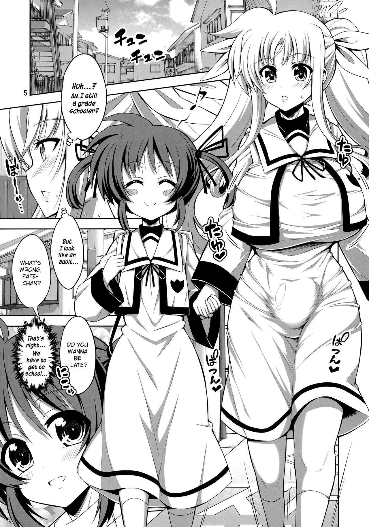 (C92) [Senya Sabou (Alpha Alf Layla)] Otona Fate to Kodomo Nanoha 2 | Adult Fate and Kid Nanoha 2 (Futanari NanoFei Soushuuhen) (Mahou Shoujo Lyrical Nanoha) [English] [ron]