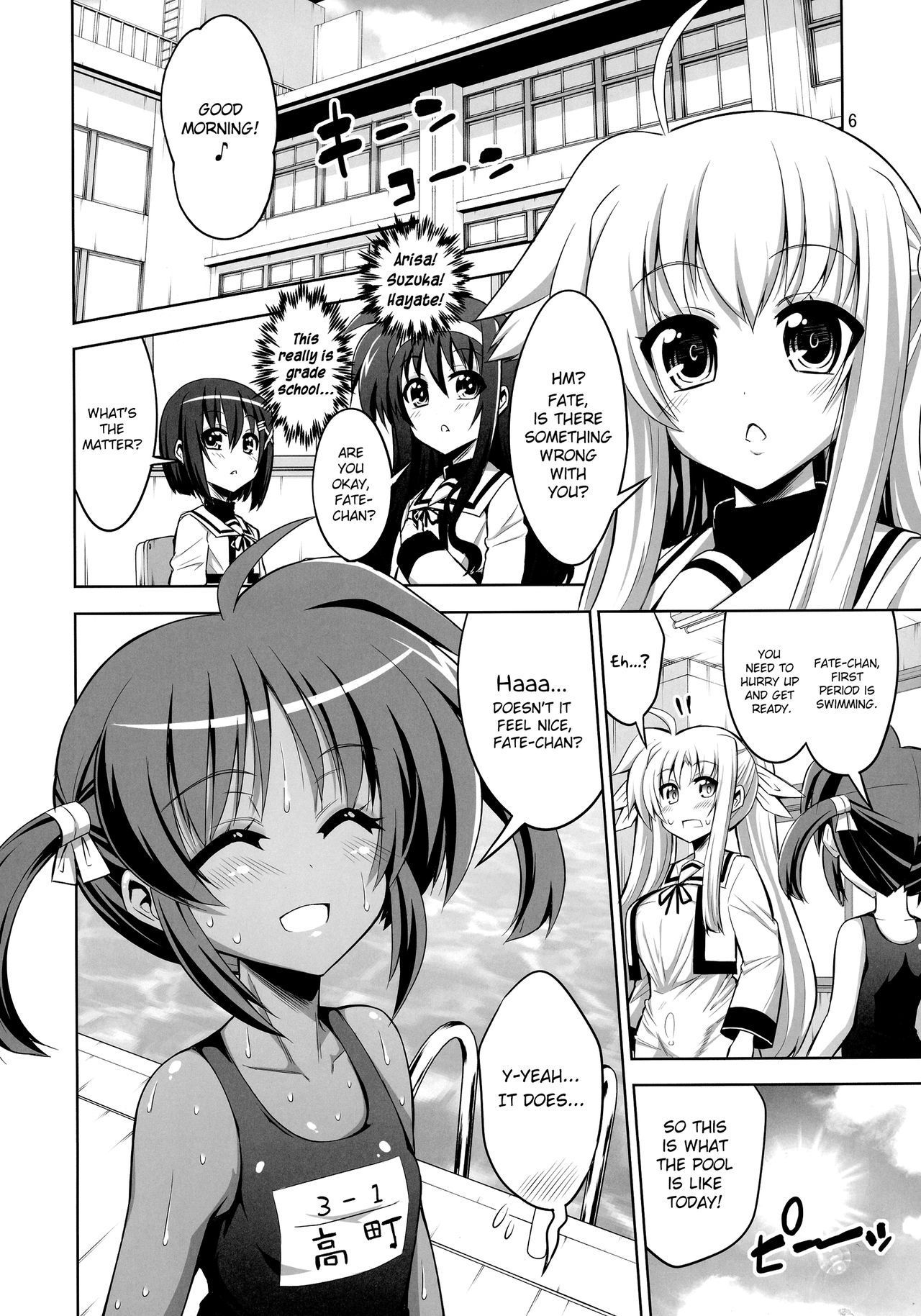 (C92) [Senya Sabou (Alpha Alf Layla)] Otona Fate to Kodomo Nanoha 2 | Adult Fate and Kid Nanoha 2 (Futanari NanoFei Soushuuhen) (Mahou Shoujo Lyrical Nanoha) [English] [ron]