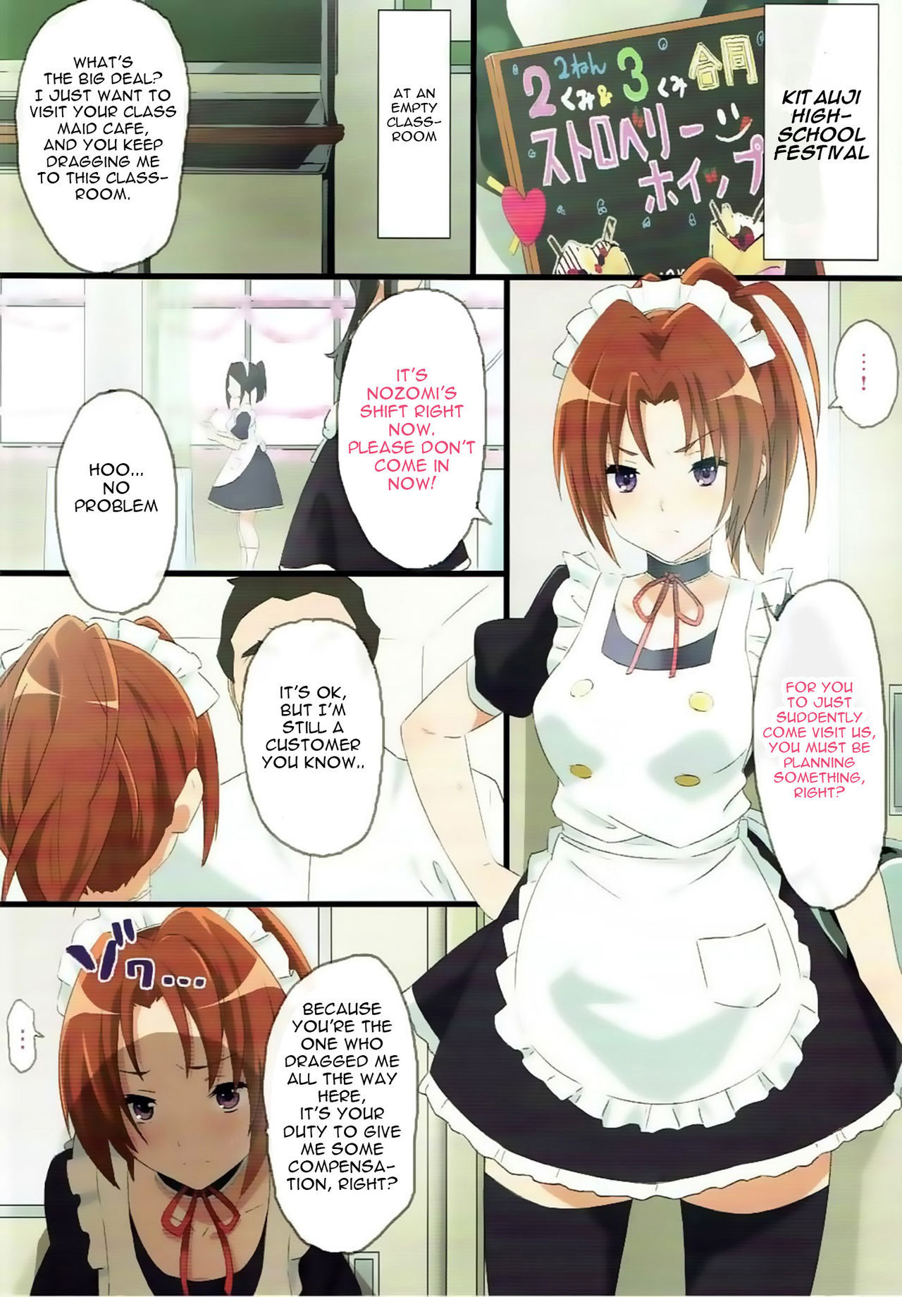 (C92) [Studio Wallaby (Aohabara)] Asuka to Natsuki o Okasu Hon (Hibike! Euphonium) [English] [Gagak_Ireng]