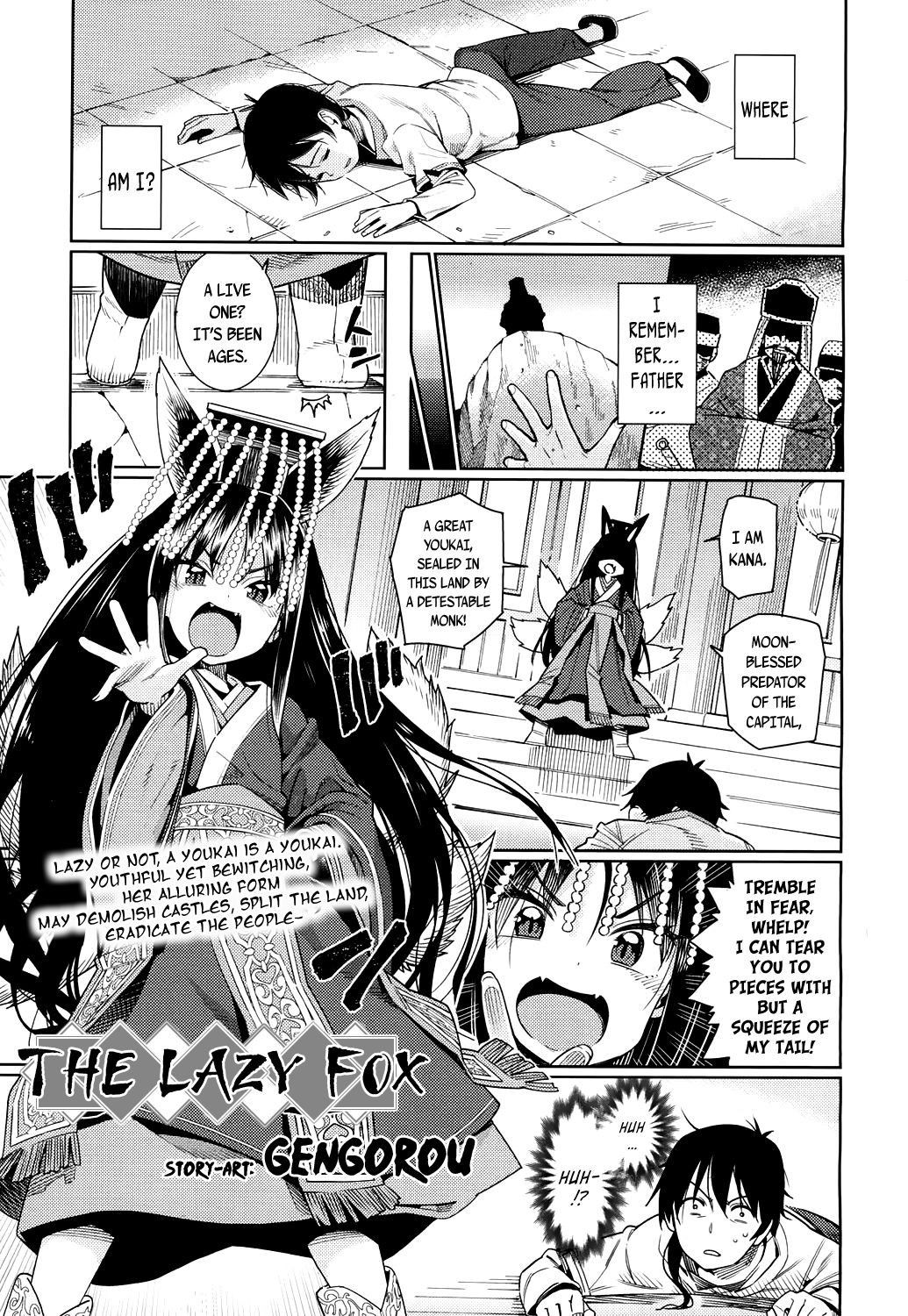 [Gengorou] Namake Youko | The Lazy Fox (Towako 4) [English] {CapableScoutMan & bigk40k} [Digital]