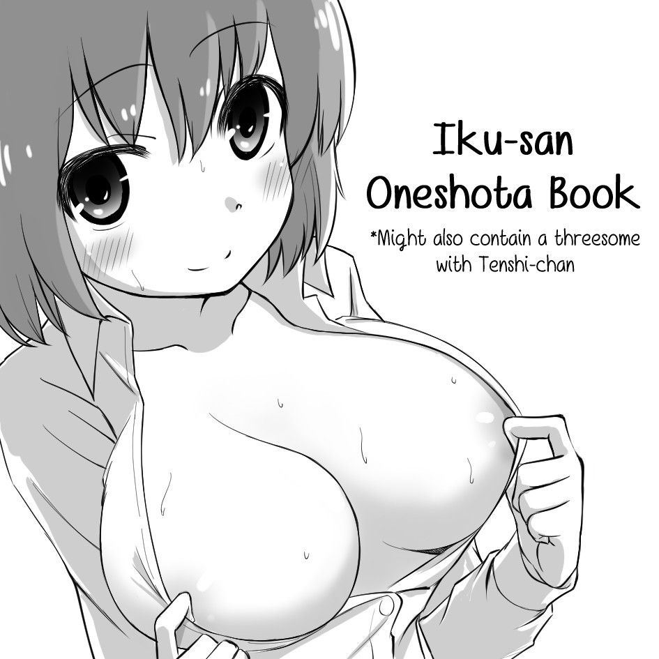 [Kuroichiba] Iku-san OneShota Manga (Touhou Project) [English]