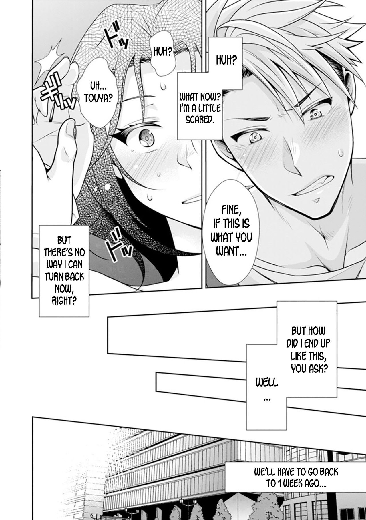 [kumoshima] ★ Love Coffret Magic ★ When drunk, he becomes a she! ch.1 [English][desudesu]