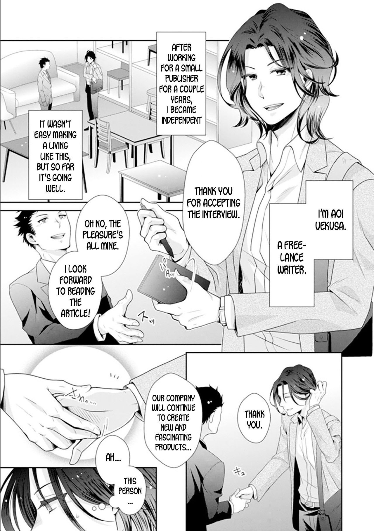 [kumoshima] ★ Love Coffret Magic ★ When drunk, he becomes a she! ch.1 [English][desudesu]