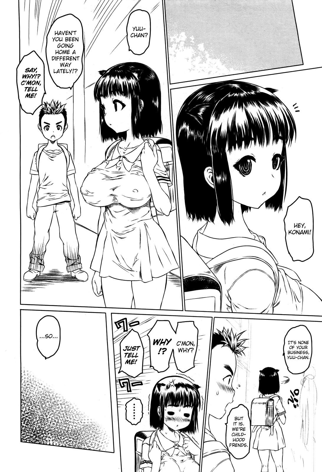 [Zero no Mono] Mei Trip Ch.2 [English] [biribiri]