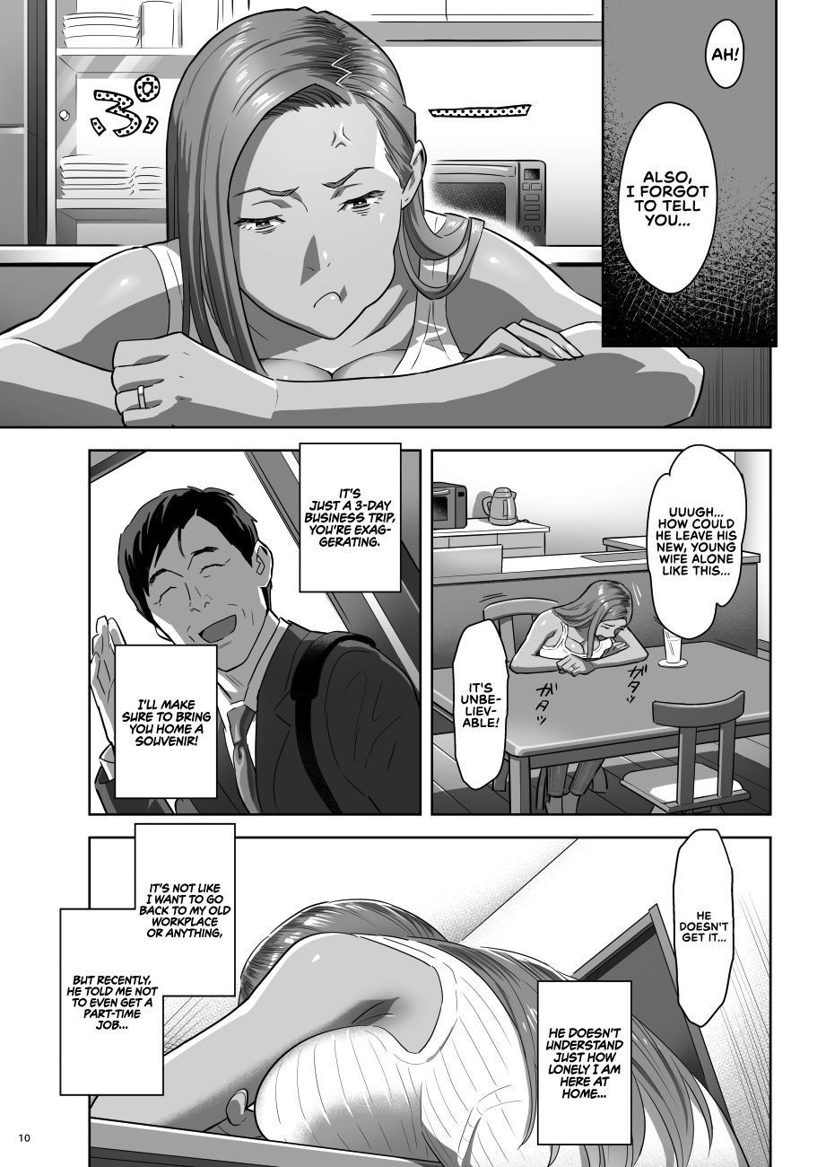 [Hito no Fundoshi (Yukiyoshi Mamizu)] Moto Gal Mama ga Kyuu ni Dekita Ken. | When I Suddenly Got an Ex-Gyaru as My Mother. [Digital] [English]