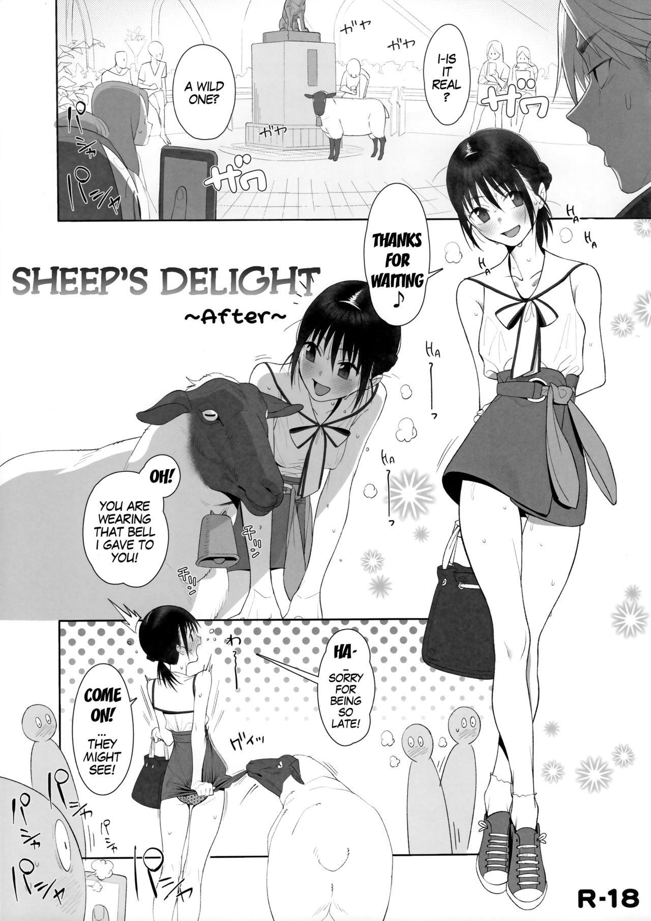 (C96) [zero-sen (xxzero)] Hitsuji no Kimochii After | Sheep's Delight [English] [MegaFagget]