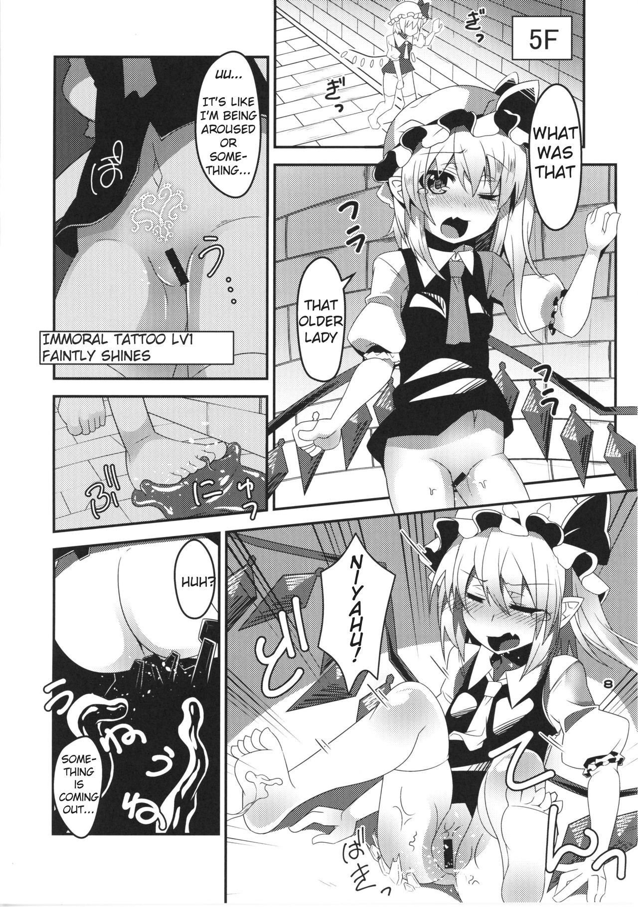 [Angelic Feather (Land Sale)] Flan-chan no Ero Trap Dungeon Immoral Tattoo (Touhou Project) [English] [Anomalous Raven] [Digital]