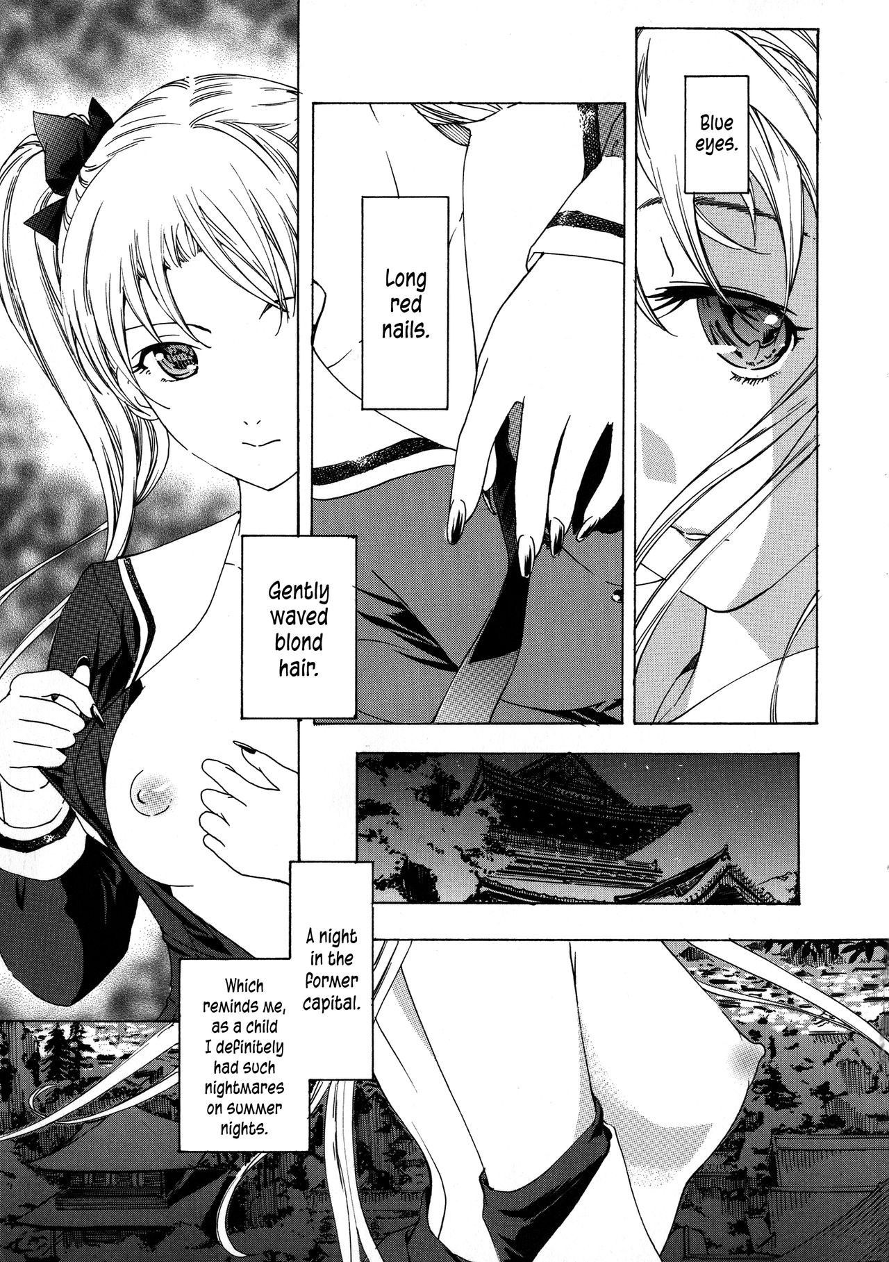 [Asagi Ryu] Kuroyuri Shoujo Vampire |  Vampire Girl Black Lily Ch. 1 [English] [EHCove]