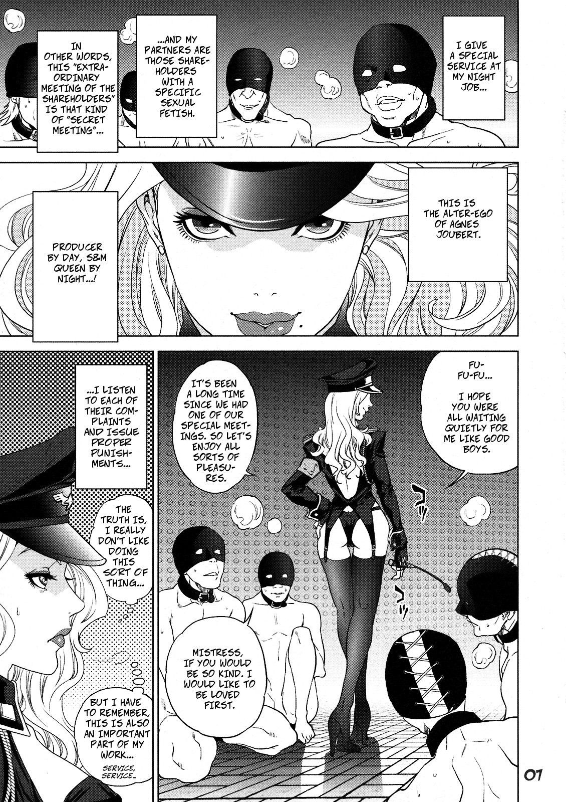 (SC53) [Hougakuya (Touzai, Nanboku)] Agnes-san Oshigoto desu! | It's Time For Work, Ms. Agnes! (TIGER & BUNNY) [English] [CopyOf]