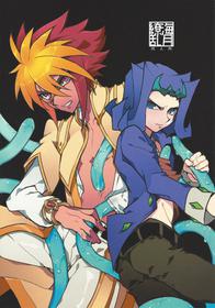 (Sennan Battle Phase 24) [Kurosawa (Kurosawa)] Kurage ryōran (Yu-Gi-Oh! ZEXAL)