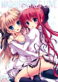 (C85) [IK.projectear (natsumi, nisson)] MASHIROGIRLS LOVE (Mashiro-Iro Symphony)