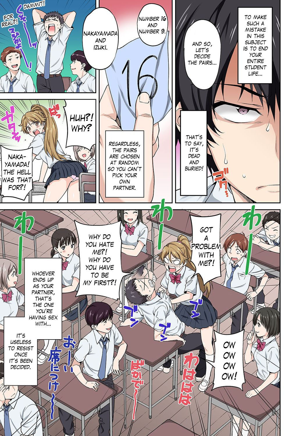 [Tsukimoto Kizuki] Sex no Yoshuu Shimasen ka? ~Seikou no Jitsugi Shiken ga Dounyuu Sareta Shakai~ | Won't You Practice Having Sex with Me? ~Our Society has Introduced a Sexual Intercourse Practical Skills Exam~ Ch. 1 (COMIC Ananga Ranga Vol. 49) [English]