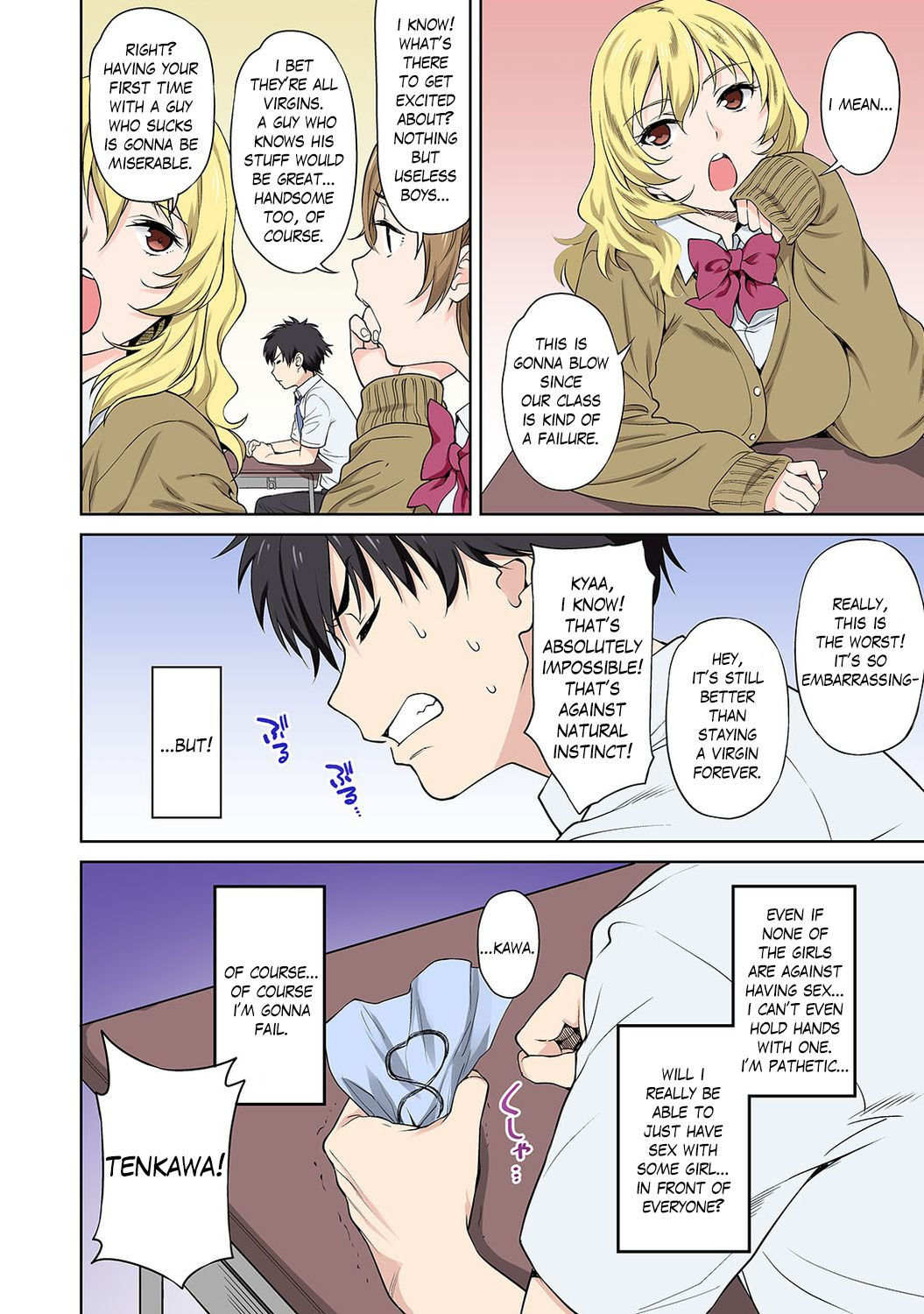 [Tsukimoto Kizuki] Sex no Yoshuu Shimasen ka? ~Seikou no Jitsugi Shiken ga Dounyuu Sareta Shakai~ | Won't You Practice Having Sex with Me? ~Our Society has Introduced a Sexual Intercourse Practical Skills Exam~ Ch. 1 (COMIC Ananga Ranga Vol. 49) [English]