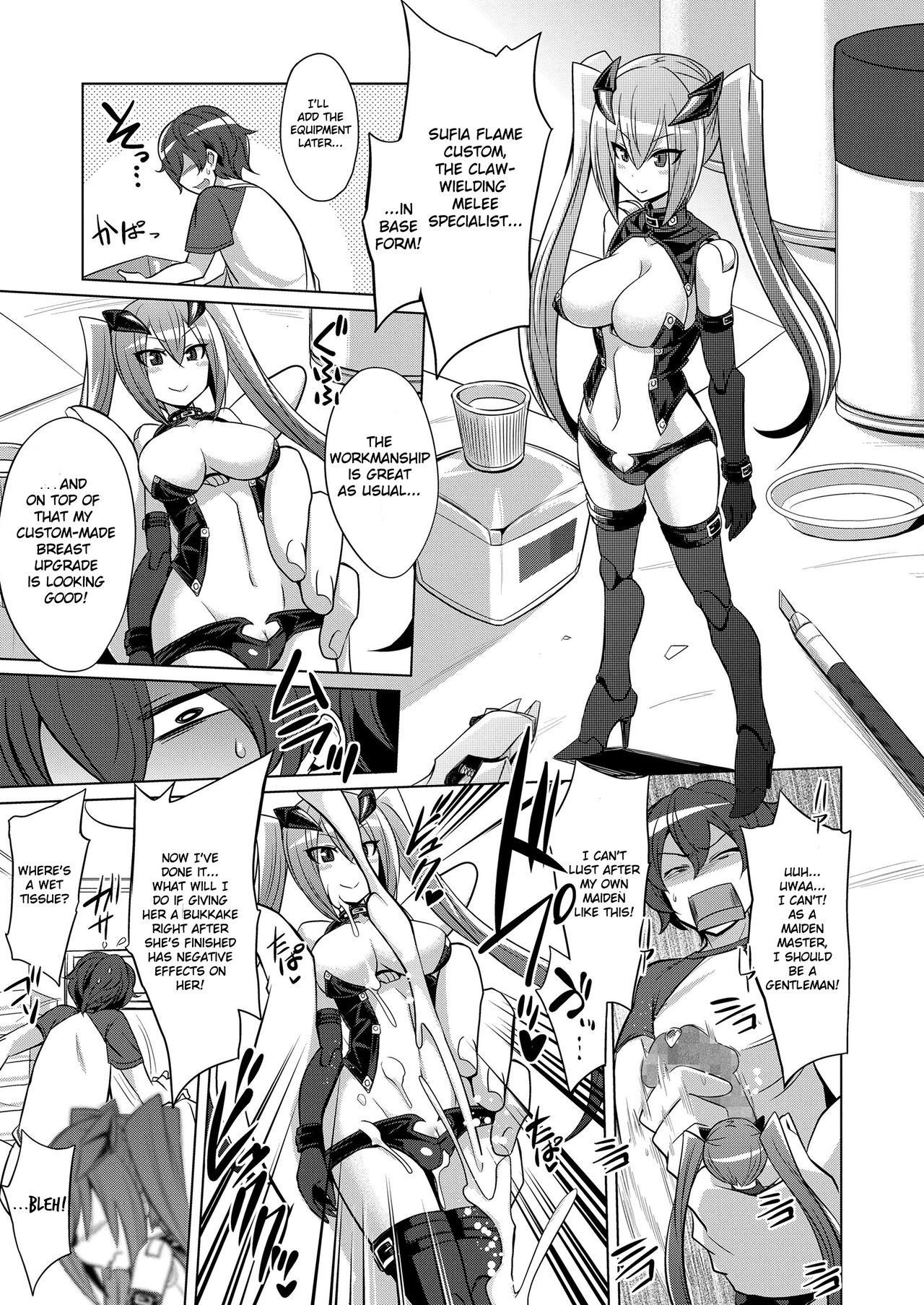 [Kobayashi Tetsuya] Frame Device Maiden (Girls for M Vol. 19) [English] [Digital]