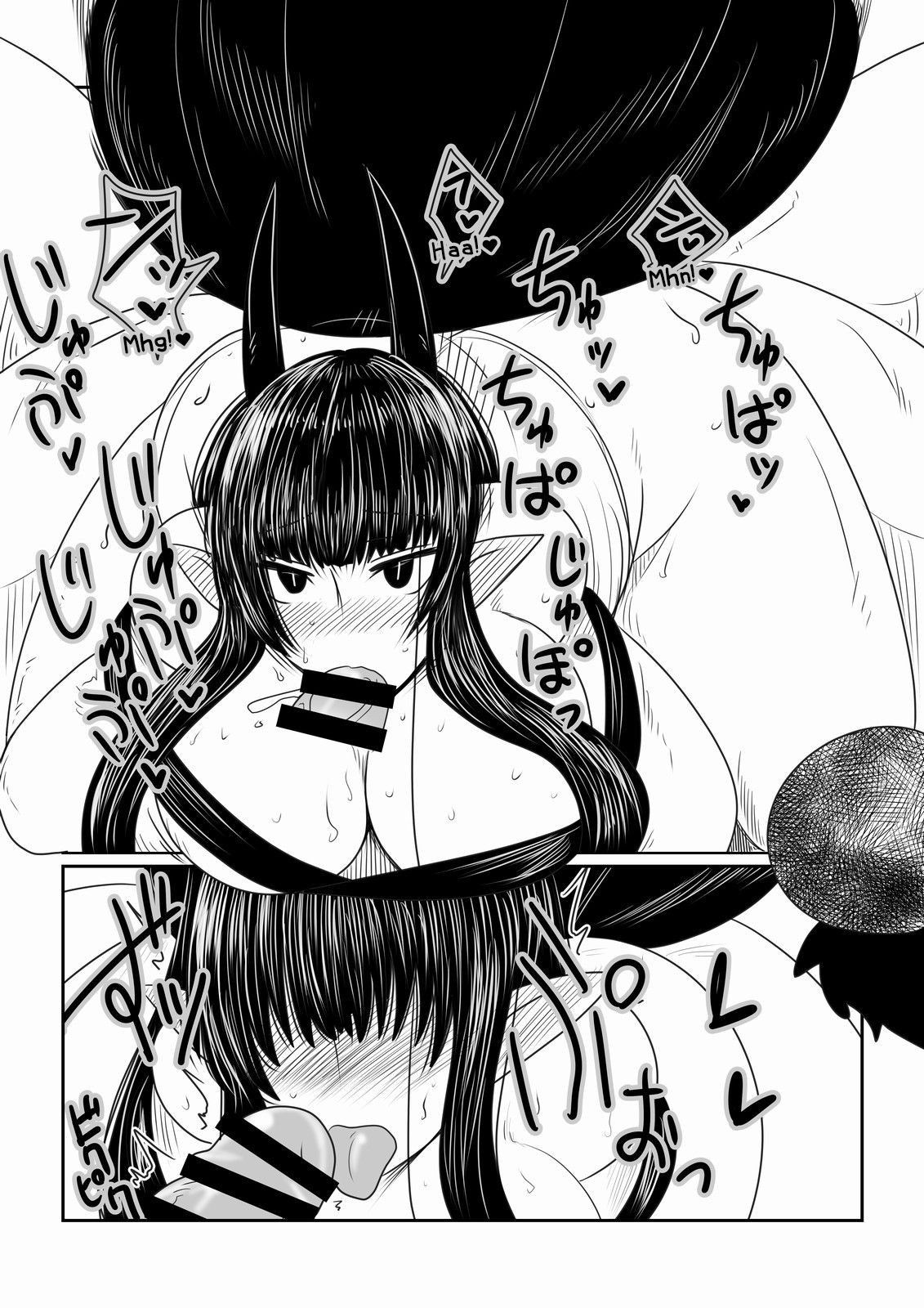 [Hroz] Kumo Onna-san no Ongaeshi. | The Spider Woman's Repayment. [English] {Erelzen} [Digital]