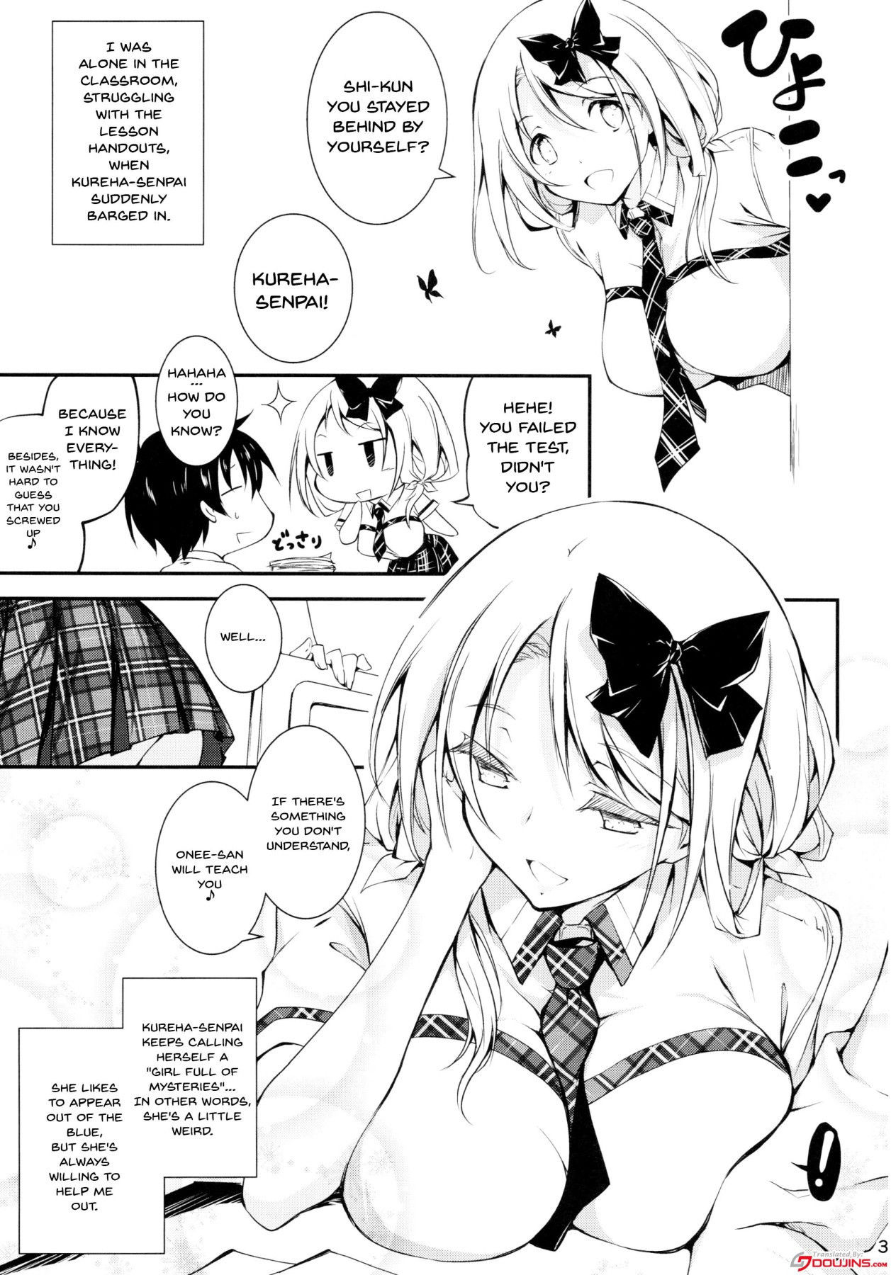 (C92) [Kikurage-ya (Kikurage)] KOI+KAN 8 [English] {Doujins.com}