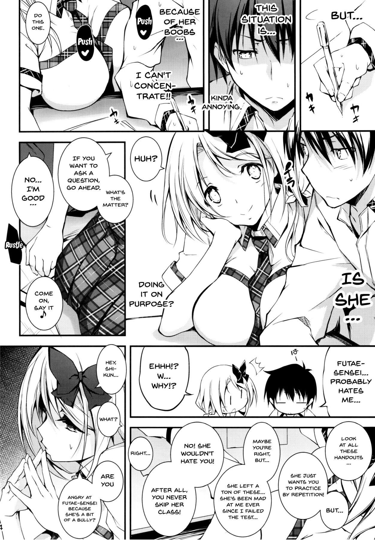 (C92) [Kikurage-ya (Kikurage)] KOI+KAN 8 [English] {Doujins.com}