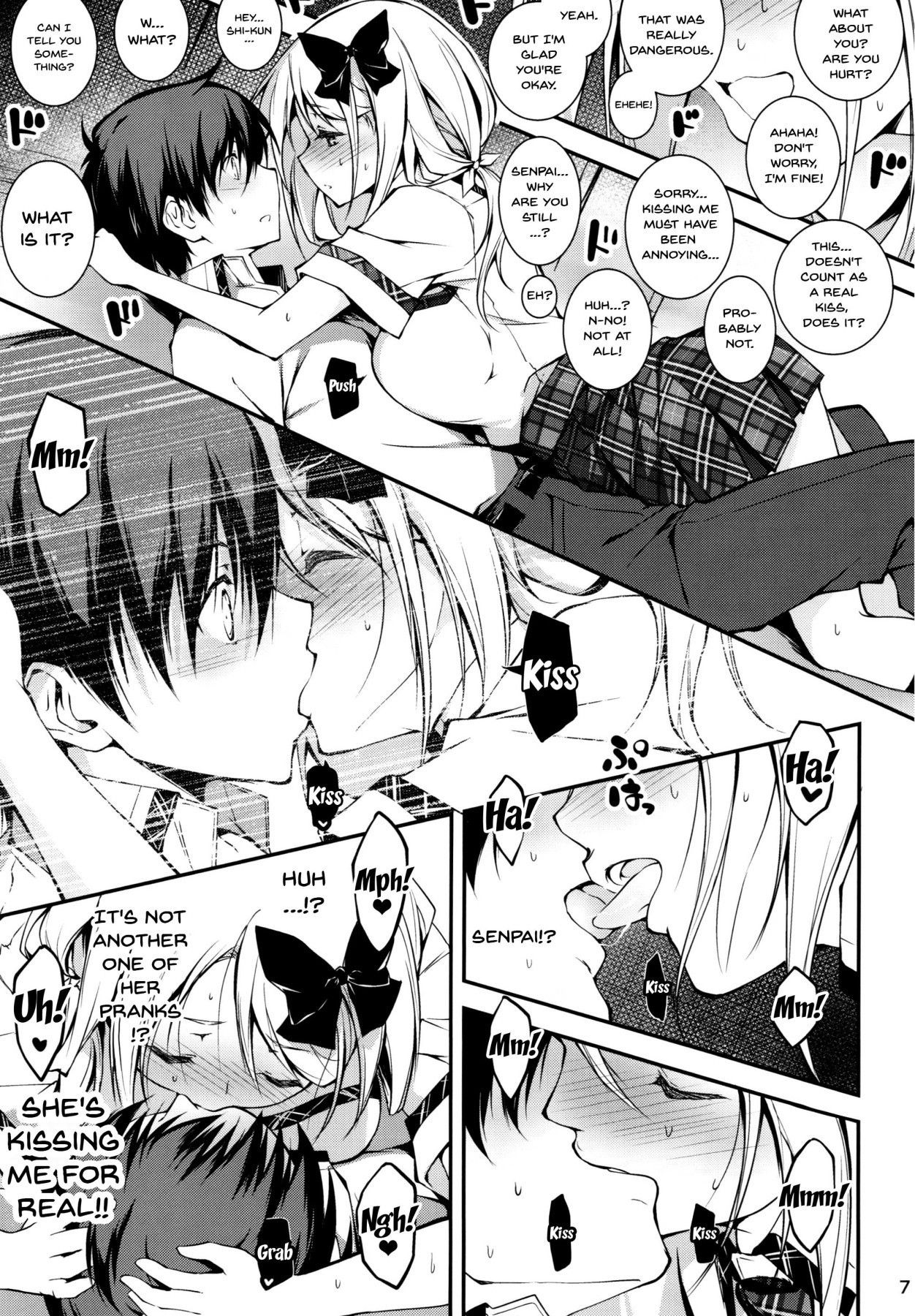 (C92) [Kikurage-ya (Kikurage)] KOI+KAN 8 [English] {Doujins.com}