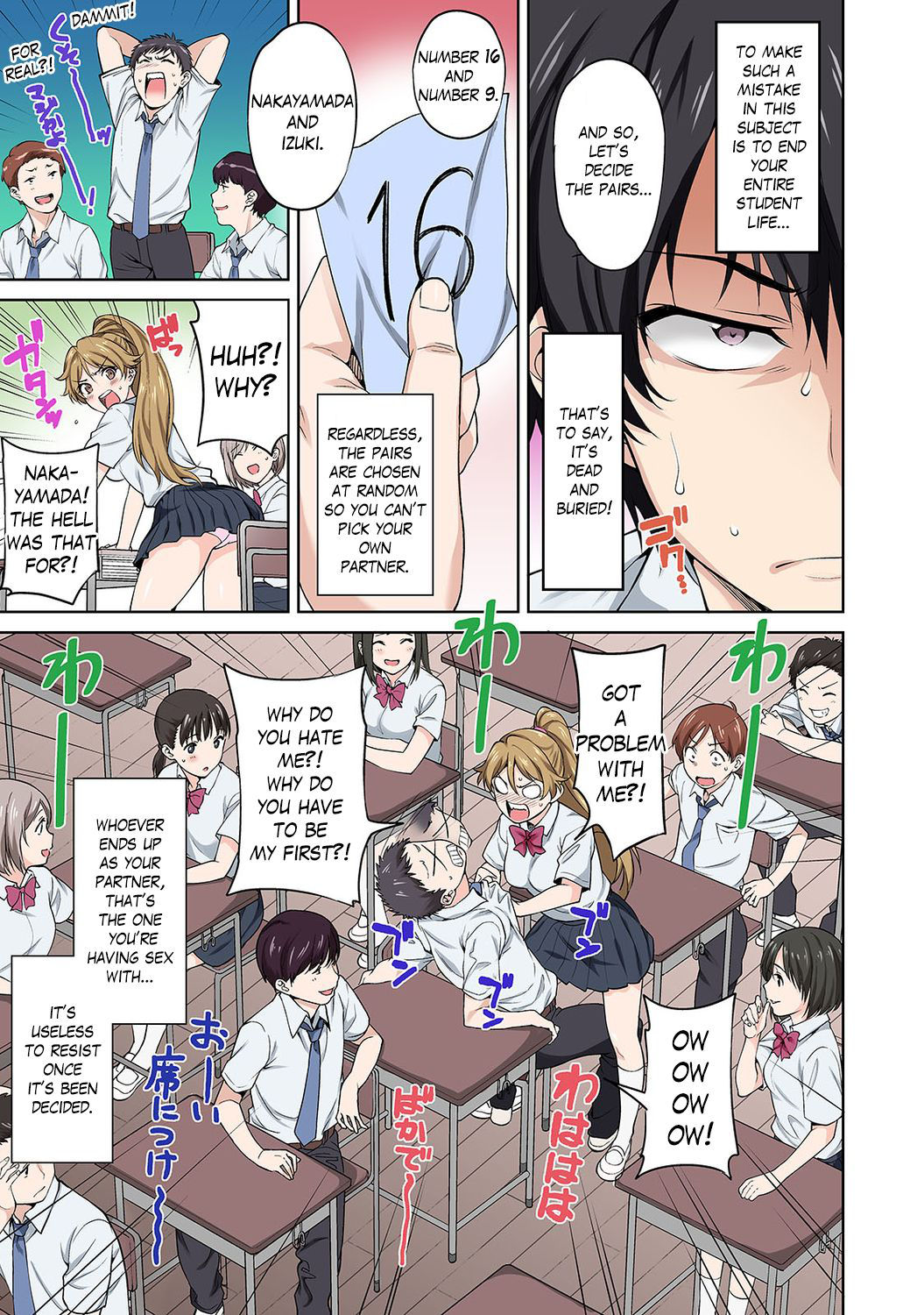 [Tsukimoto Kizuki] Sex no Yoshuu Shimasen ka? ~Seikou no Jitsugi Shiken ga Dounyuu Sareta Shakai~ Ch. 1 (COMIC Ananga Ranga Vol. 49) [English]