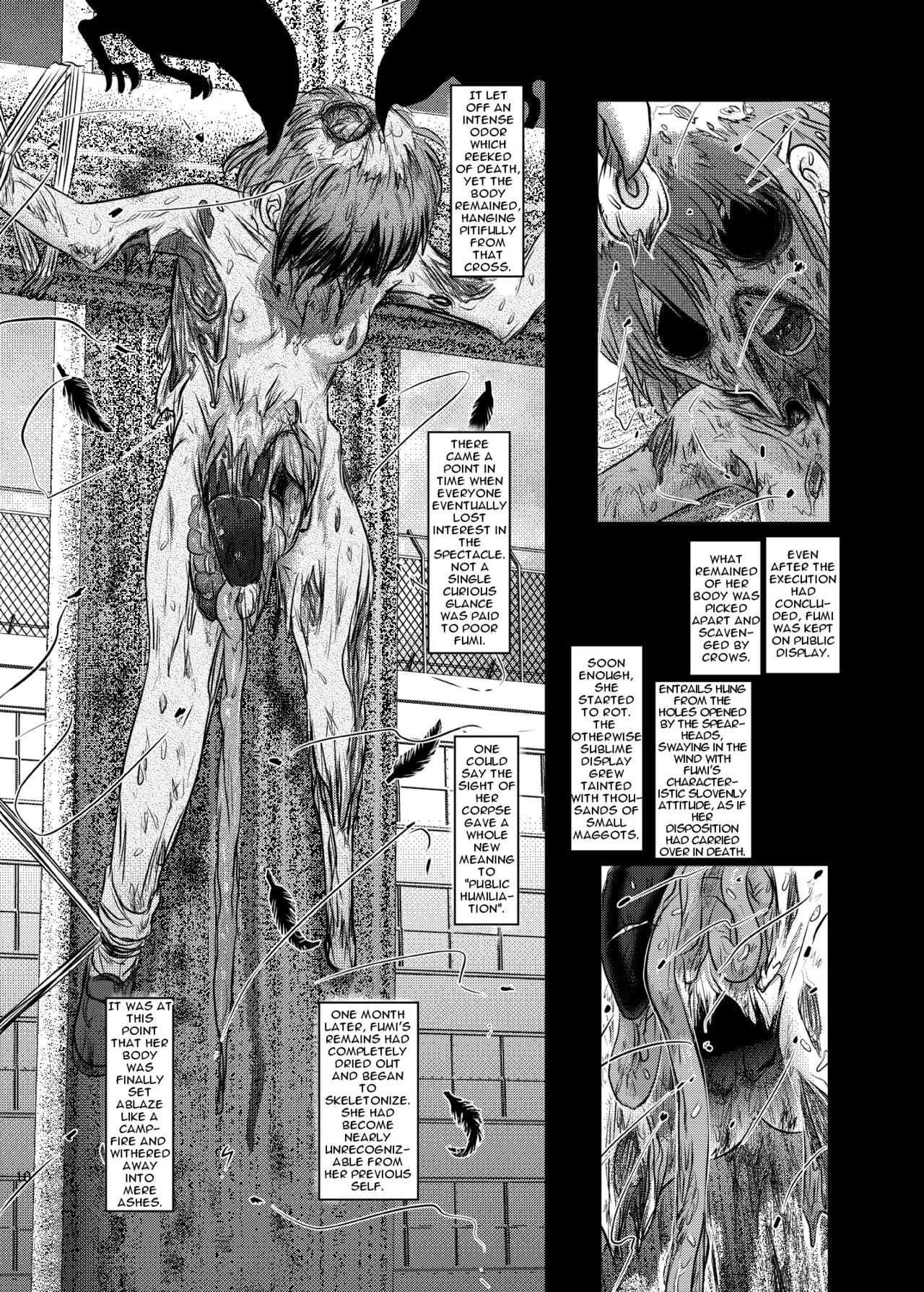 [Uzigaya (Uziga Waita)] Dokudoku vol. 16 Shi-kei Shi-kkou | Execution Execution [English] [Zukuyo] [Digital]