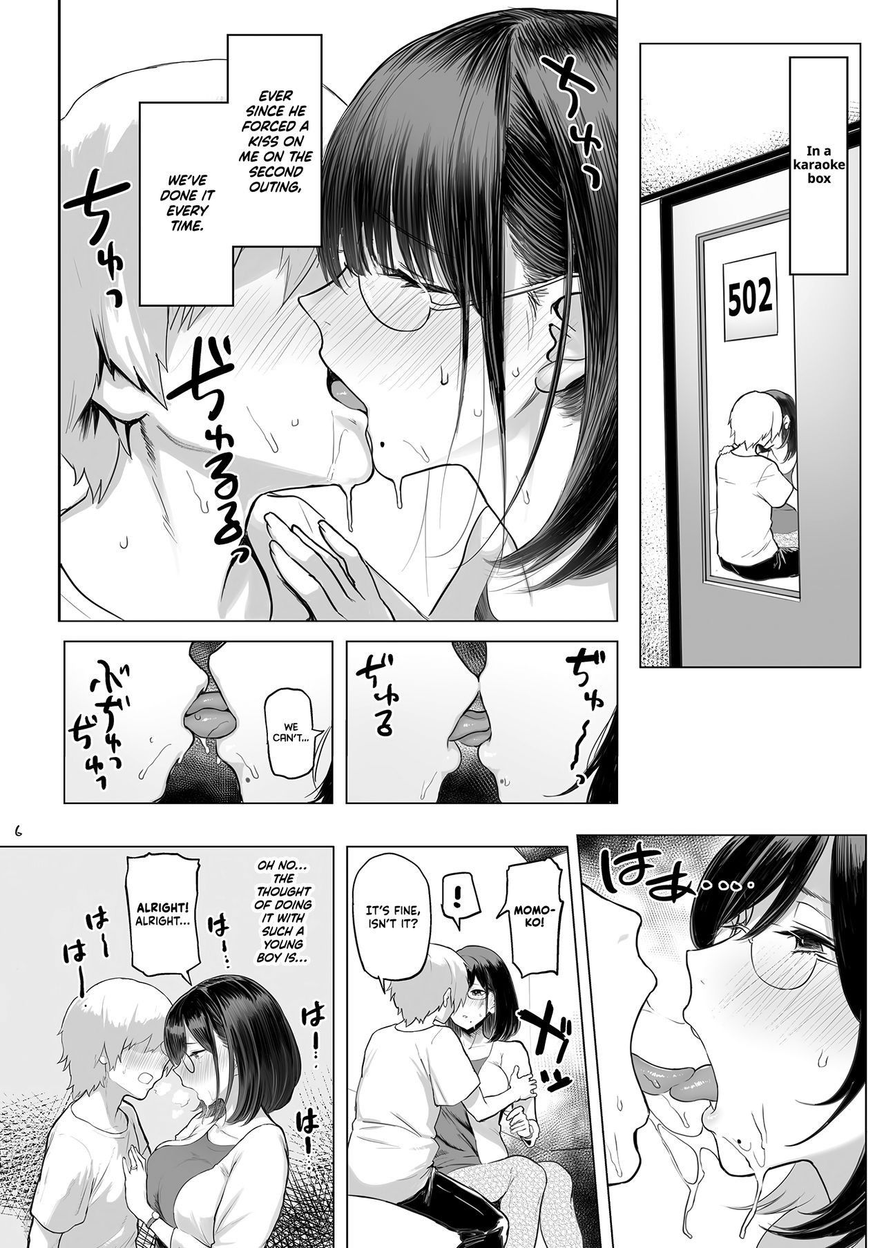 [Memeya (Meme50)] Hitozuma Haramu | Impregnating A Married Woman [English] =TLL + mrwayne= [Digital]