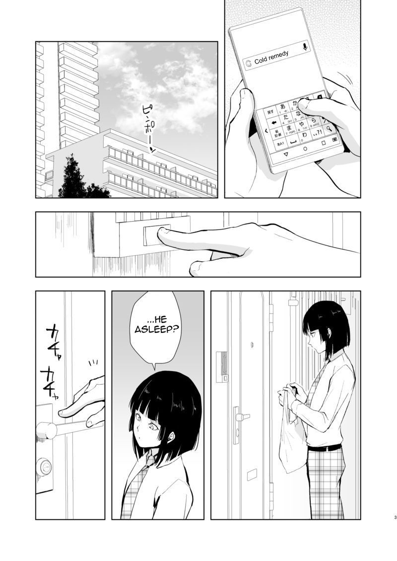 [Yadokugaeru (Locon)] Kaname 09 [English] [mysterymeat3] [Digital]