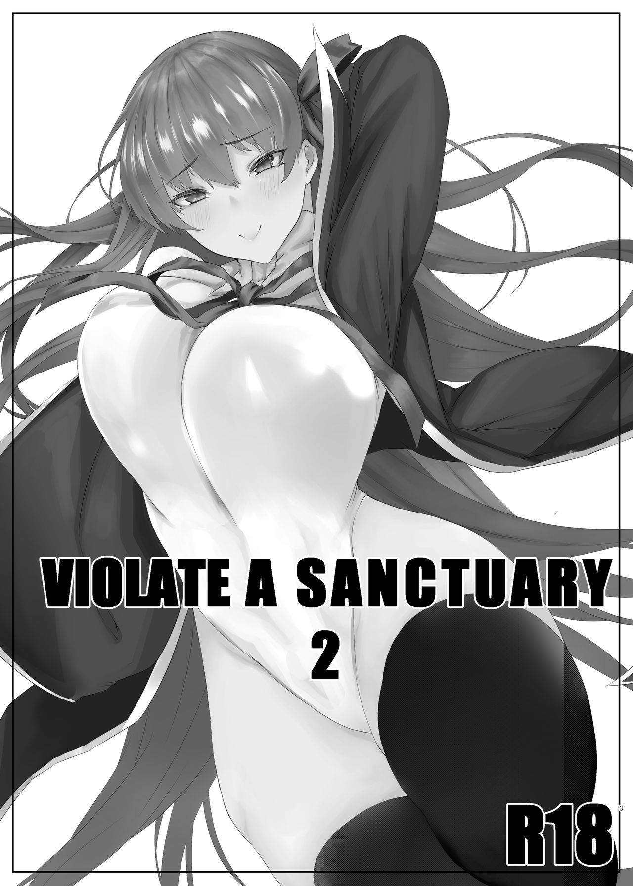 (C96) [MONSTER TRIBE (Nukuo) VIOLATE A SANCTUARY 2 (Fate Grand Order)