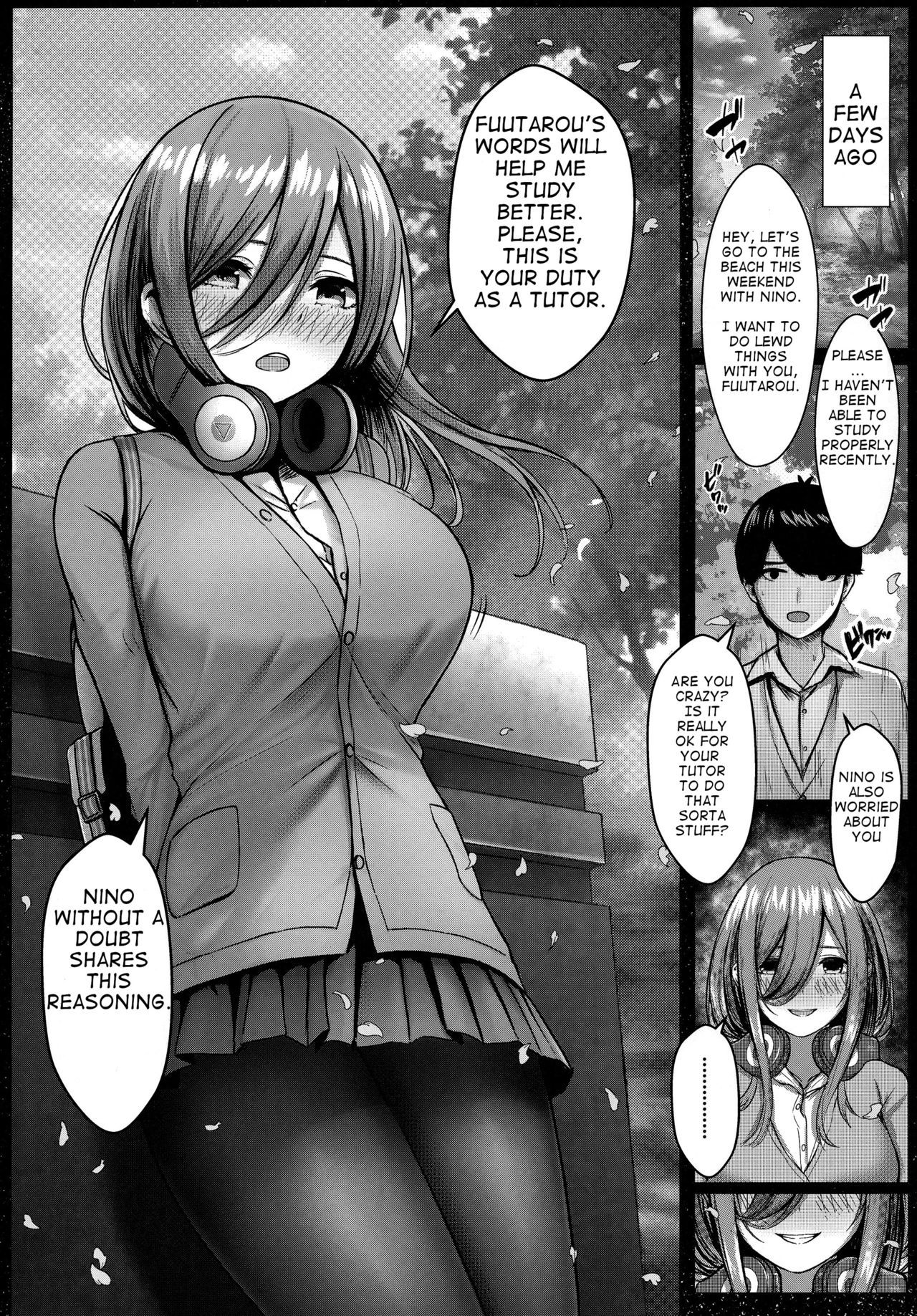 (C96) [Kannko Bokujyo (Kannko)] Kouhei ni Ikou ze! (Gotoubun no Hanayome) (English)