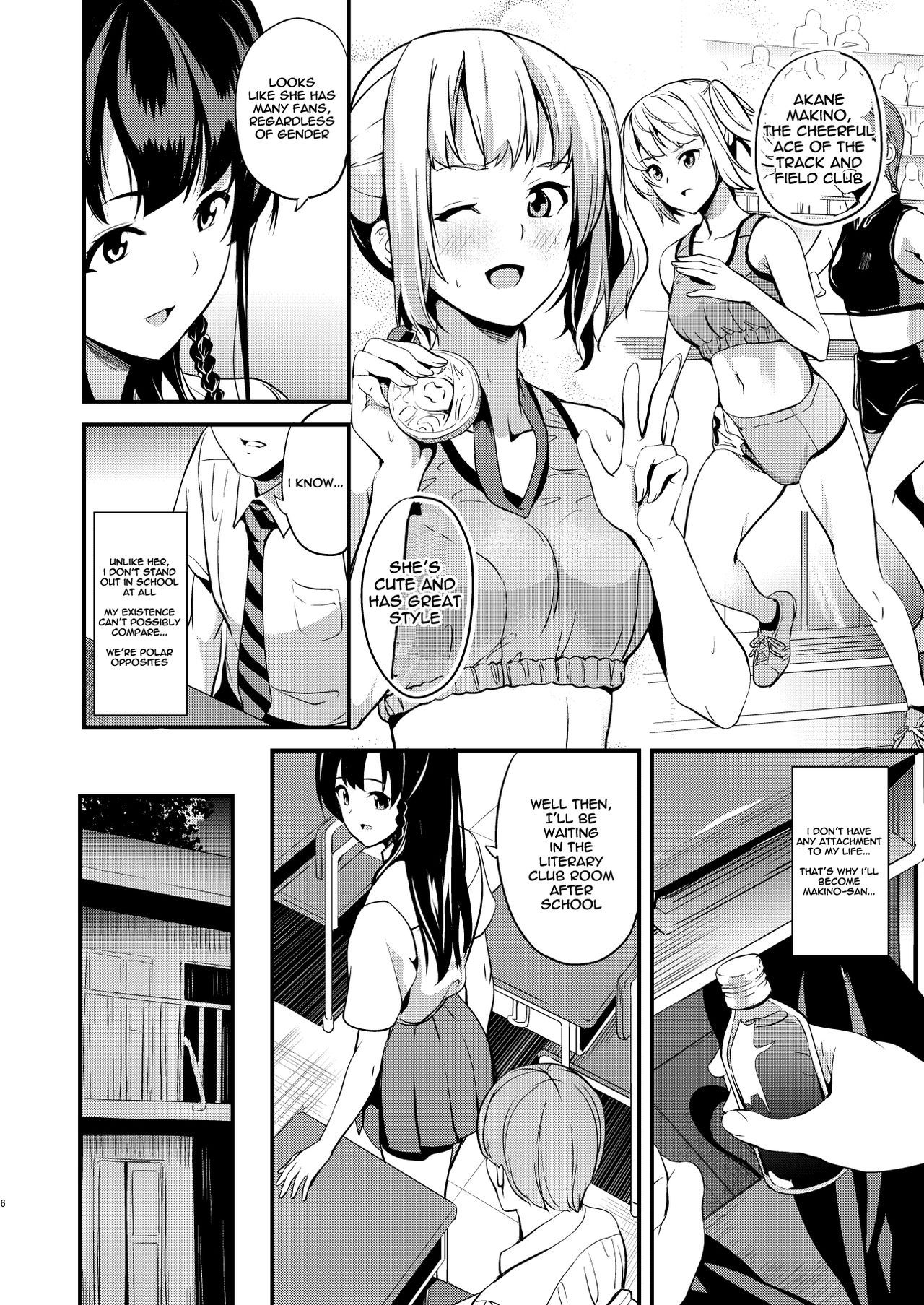 [Senpenbankashiki (DATE)] Tanin ni Naru Kusuri 2 | Medicine to Become Another Person 2 [English] [Dummie] [Digital]