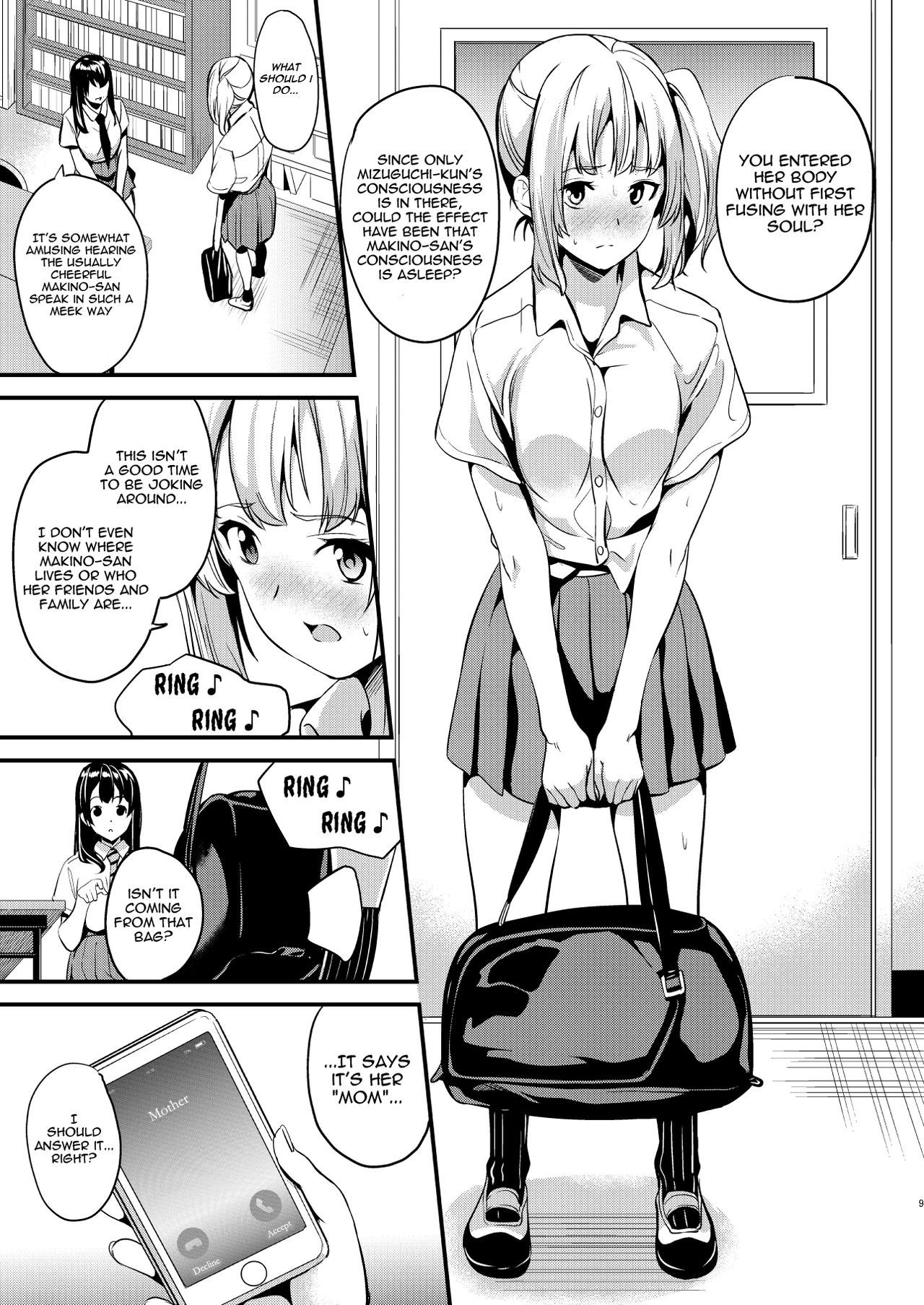 [Senpenbankashiki (DATE)] Tanin ni Naru Kusuri 2 | Medicine to Become Another Person 2 [English] [Dummie] [Digital]