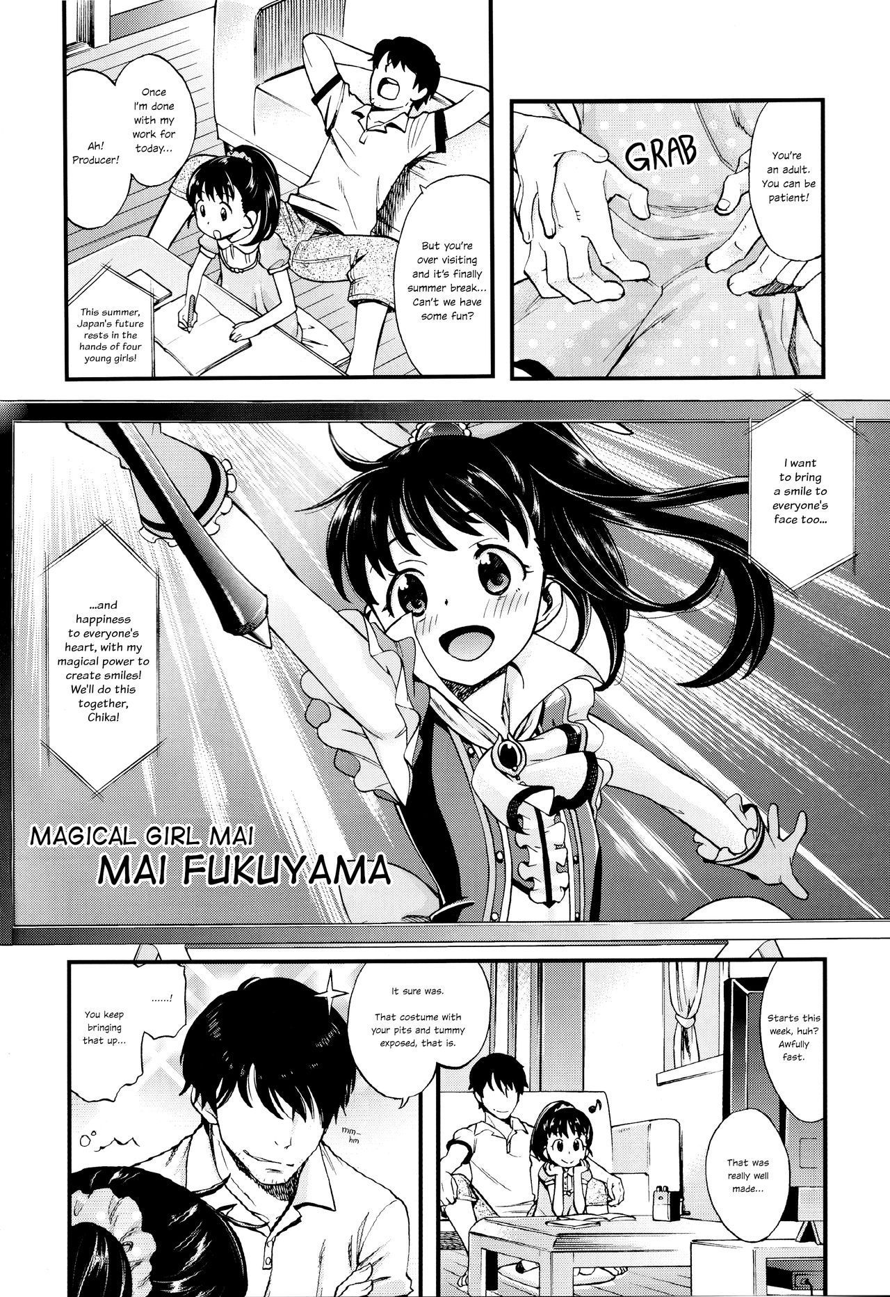 (C92) [Ezokuroten (Miyanogi Jiji)] Warui Ko Mai-chan | Bad Girl Mai (THE IDOLM@STER CINDERELLA GIRLS) [English] [licorol]